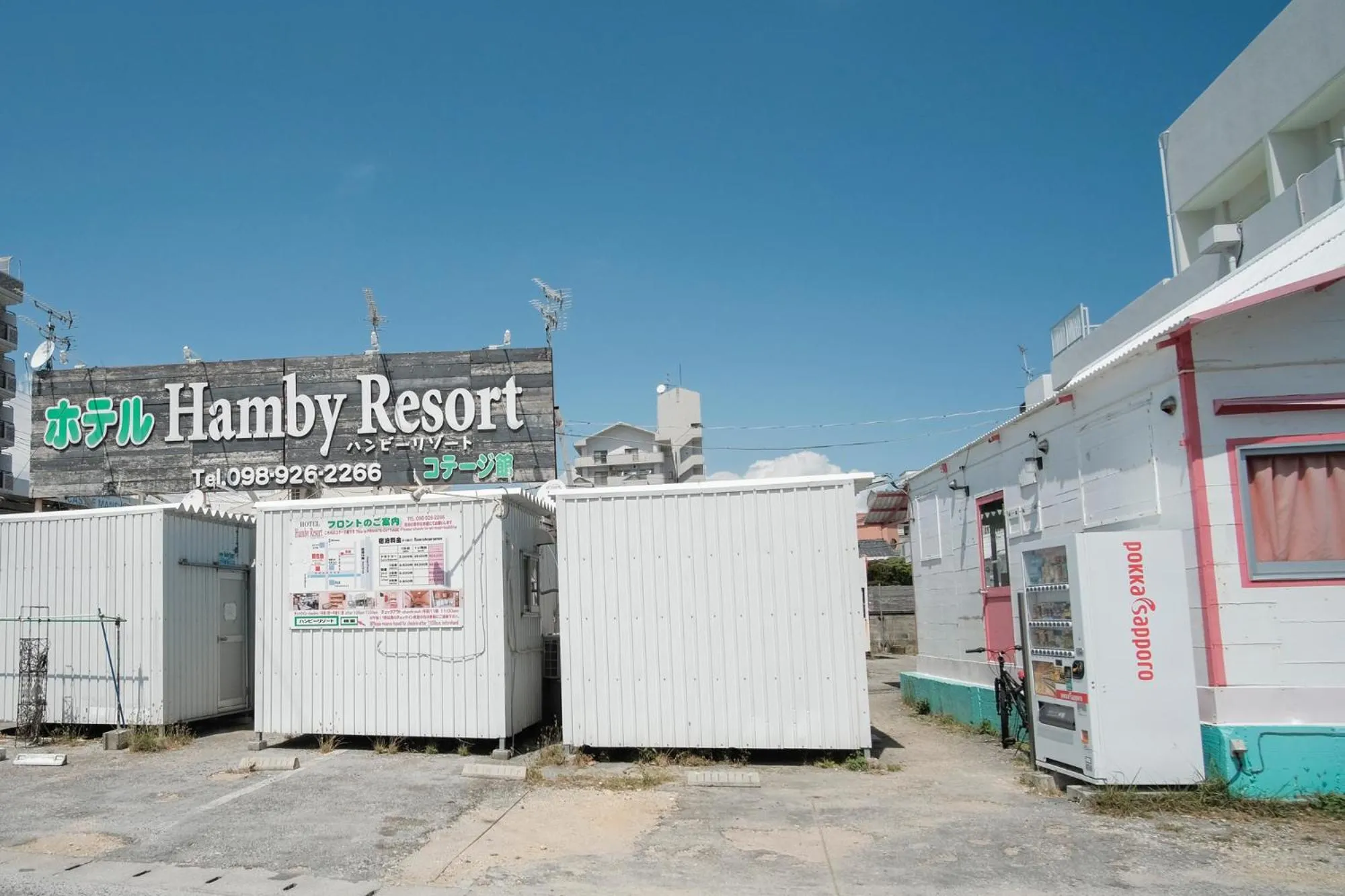 Property building in Hotel Hamby Resort