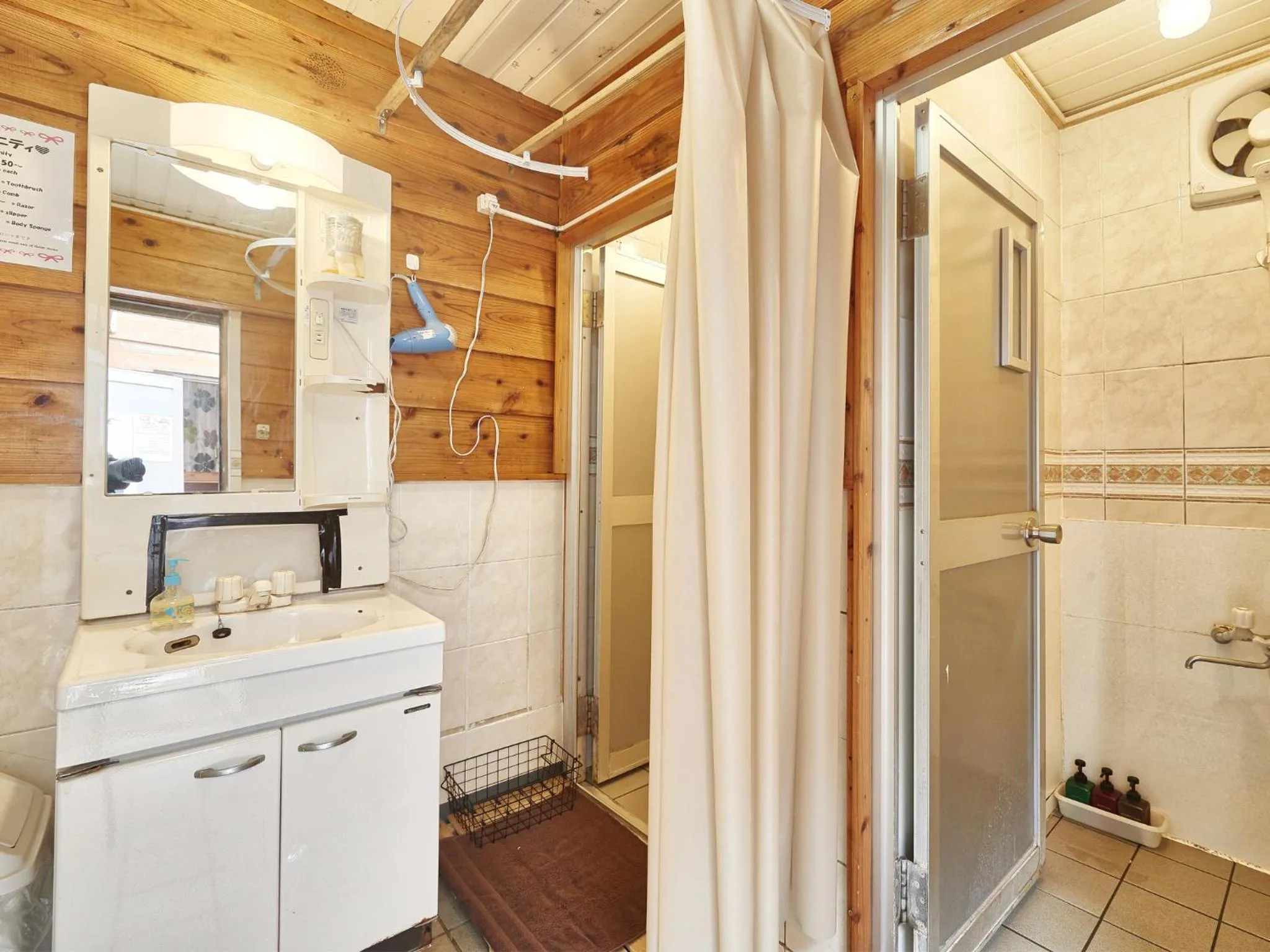 Shower in Hotel Hamby Resort