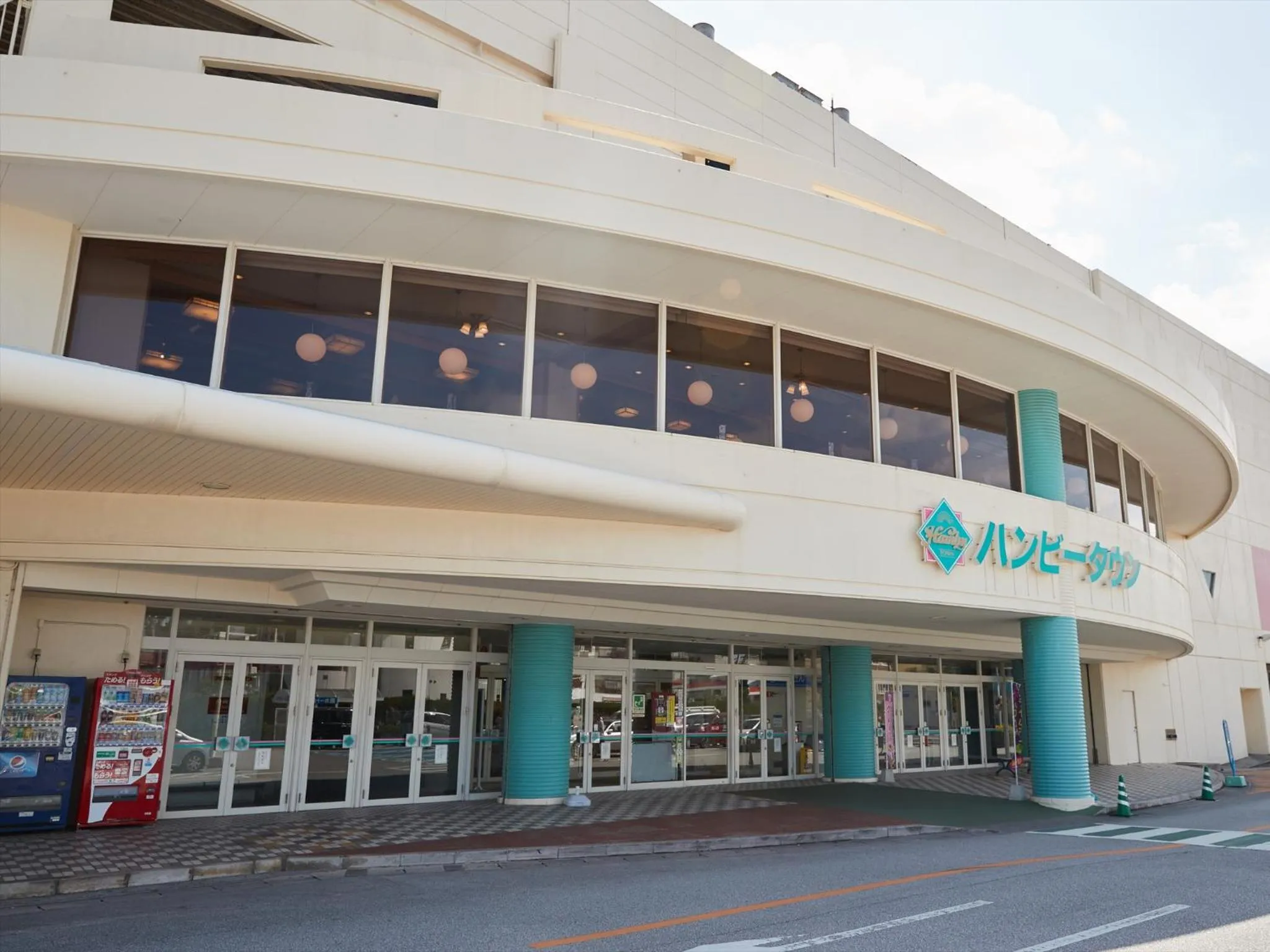 Neighbourhood in Hotel Hamby Resort