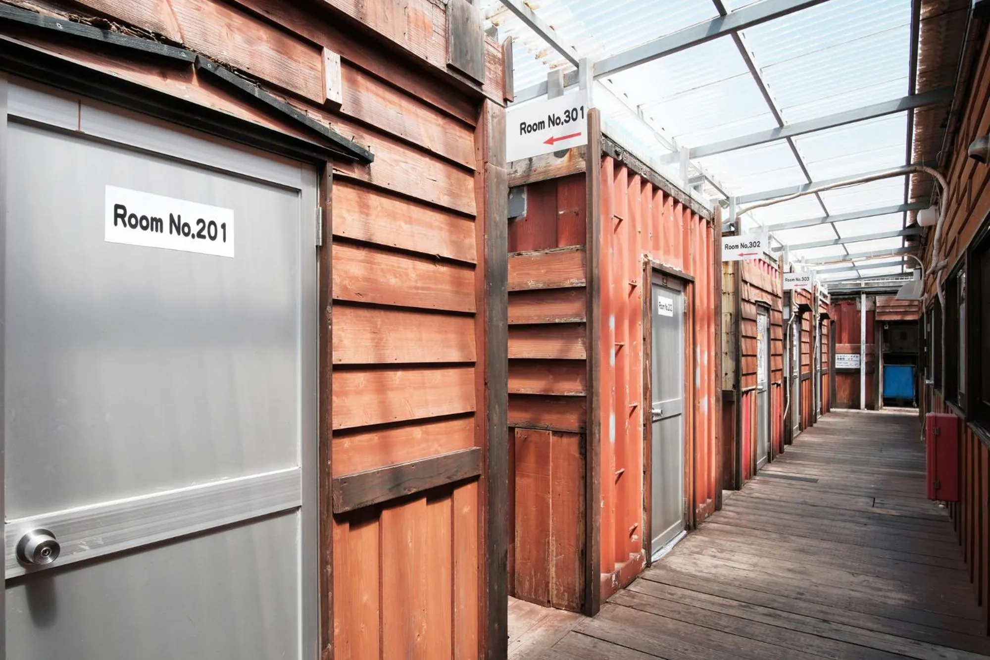 Area and facilities in Hotel Hamby Resort