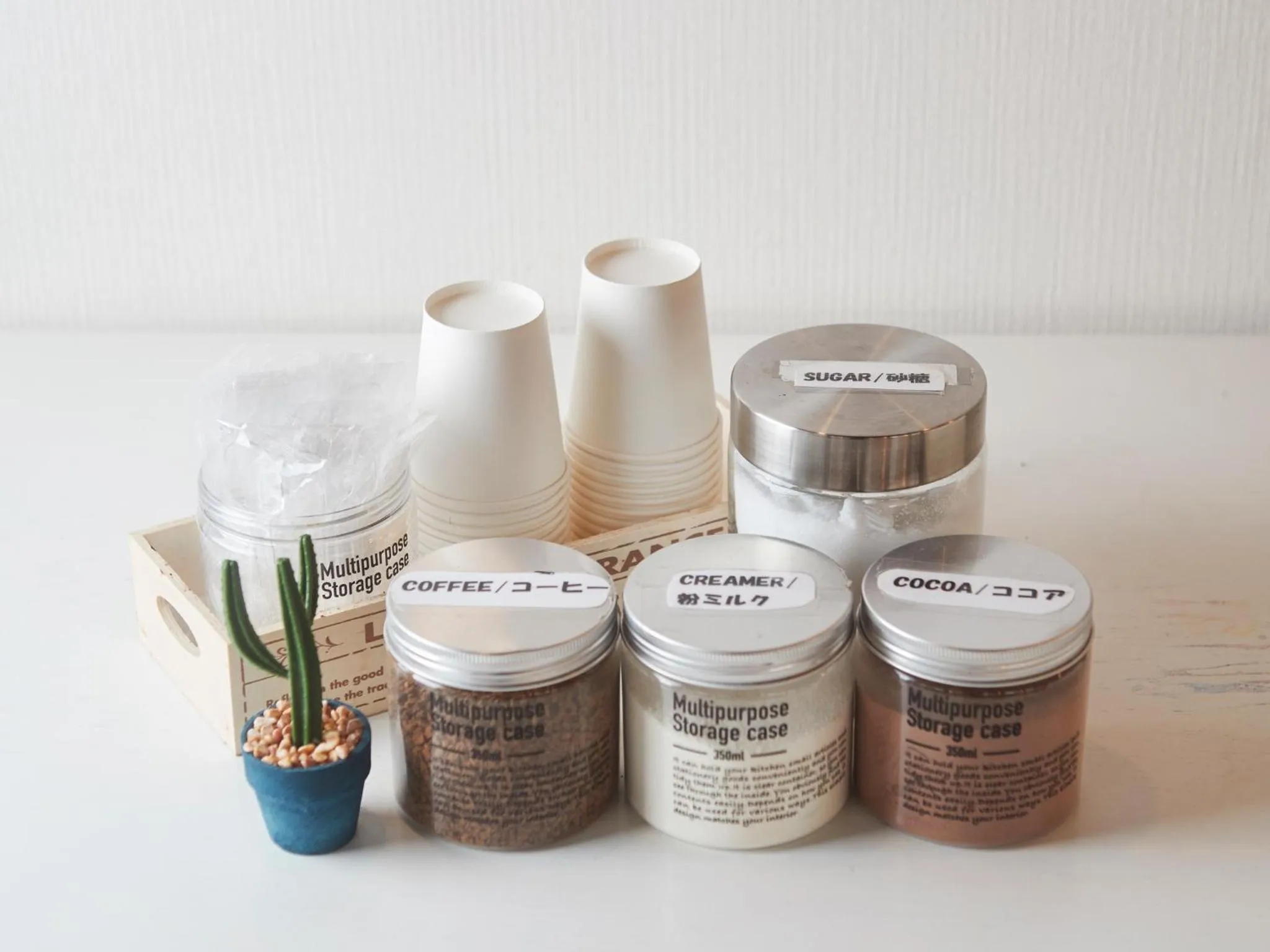 Communal lounge/ TV room in Hotel Hamby Resort