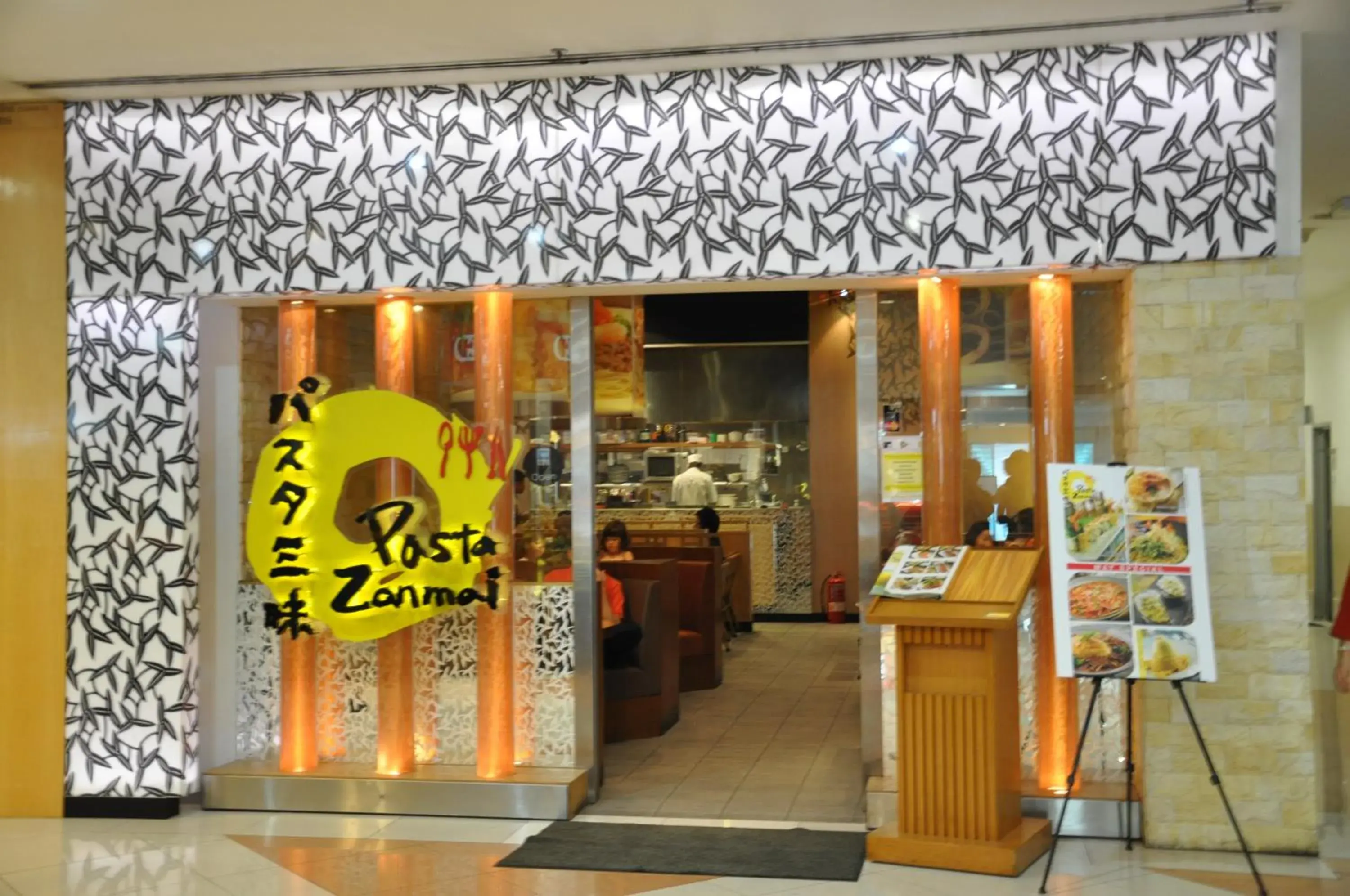 Restaurant/places to eat in Damas Suites & Residences Kuala Lumpur Restaurant/places to eat in Damas Suites & Residences Kuala Lumpur