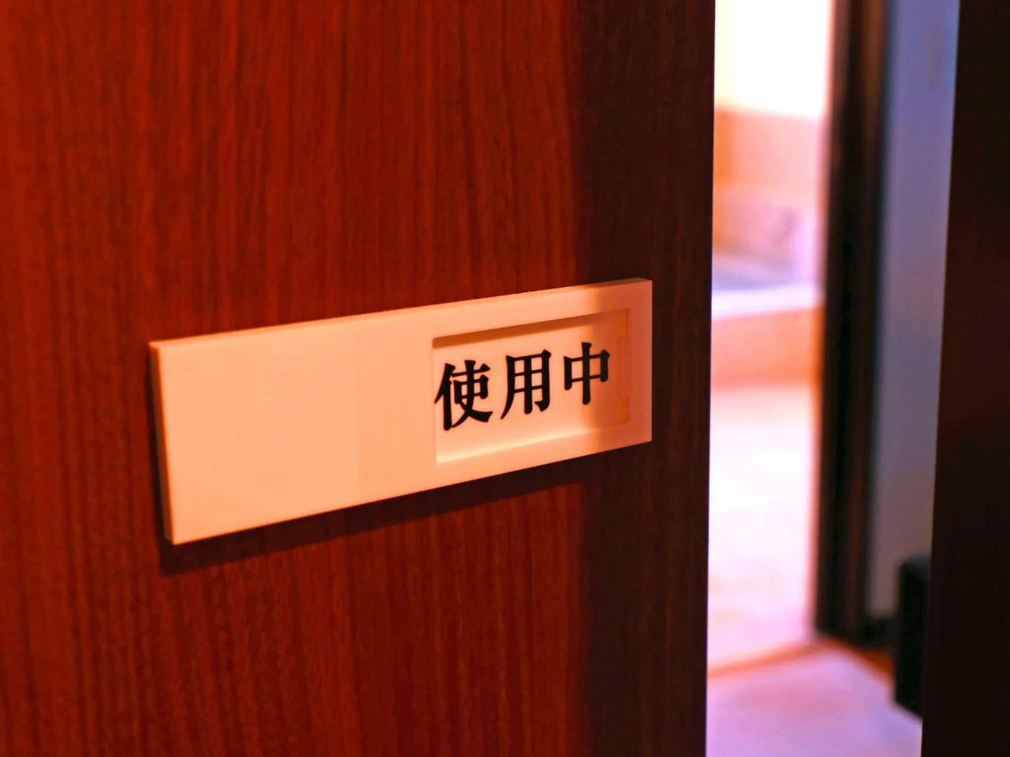 Area and facilities in Izu Kansya