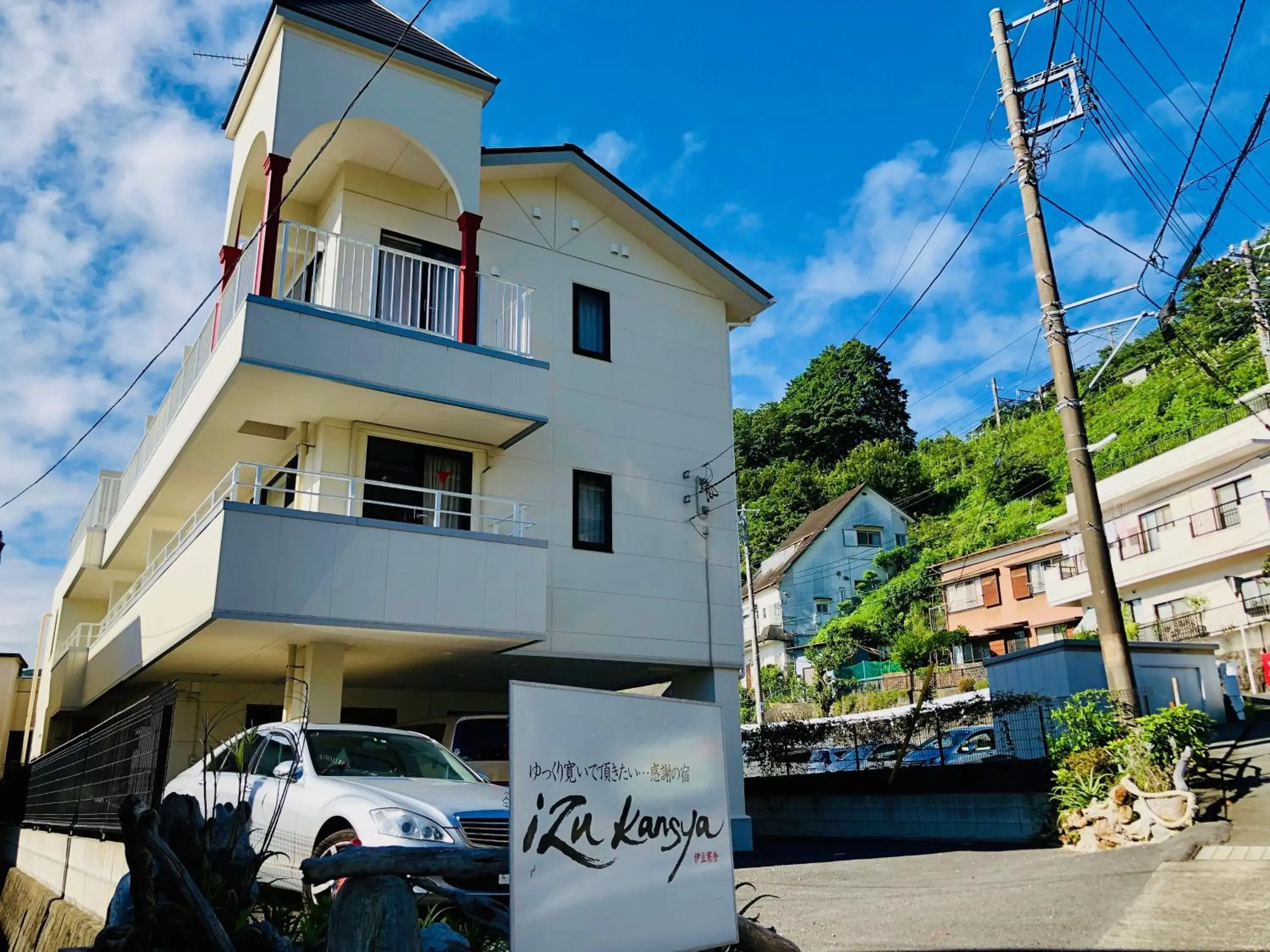 Property building in Izu Kansya Property building in Izu Kansya