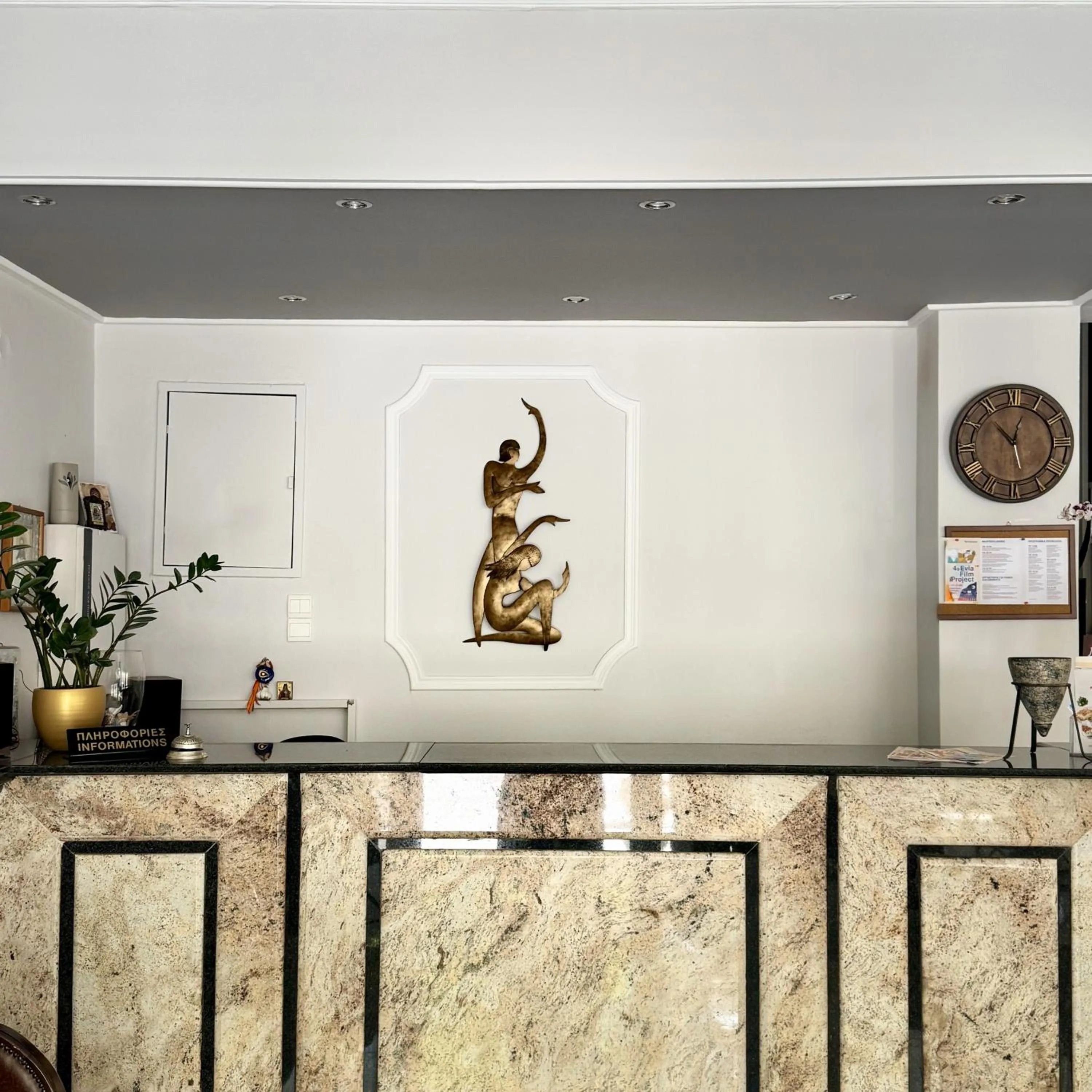 Lobby or reception in Posidon Studios