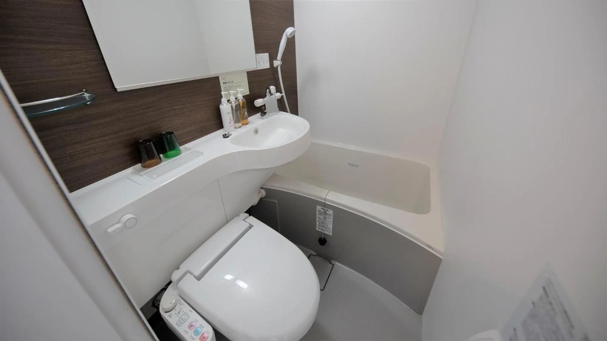 Super Hotel Naha Shintoshin