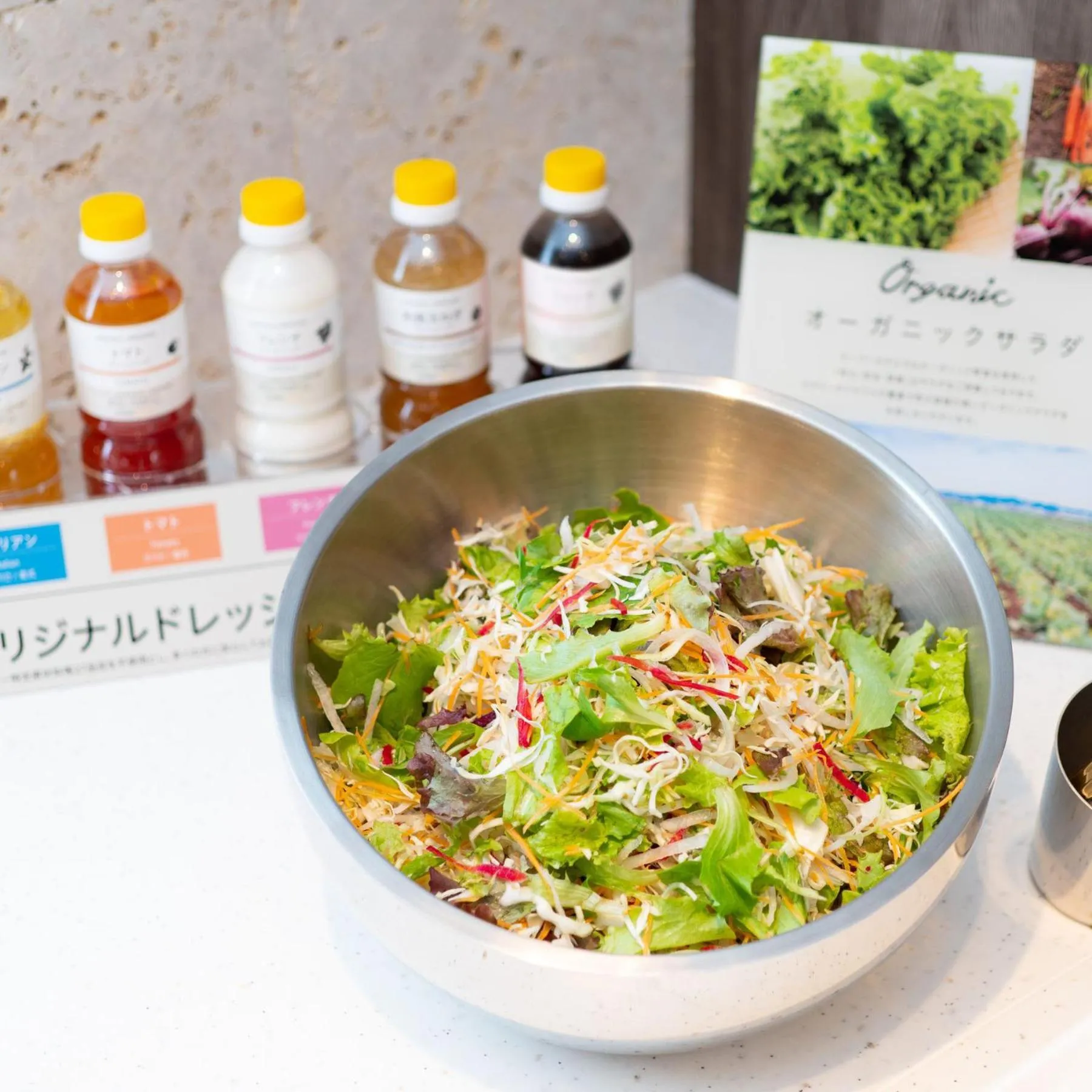 Super Hotel Naha Shintoshin