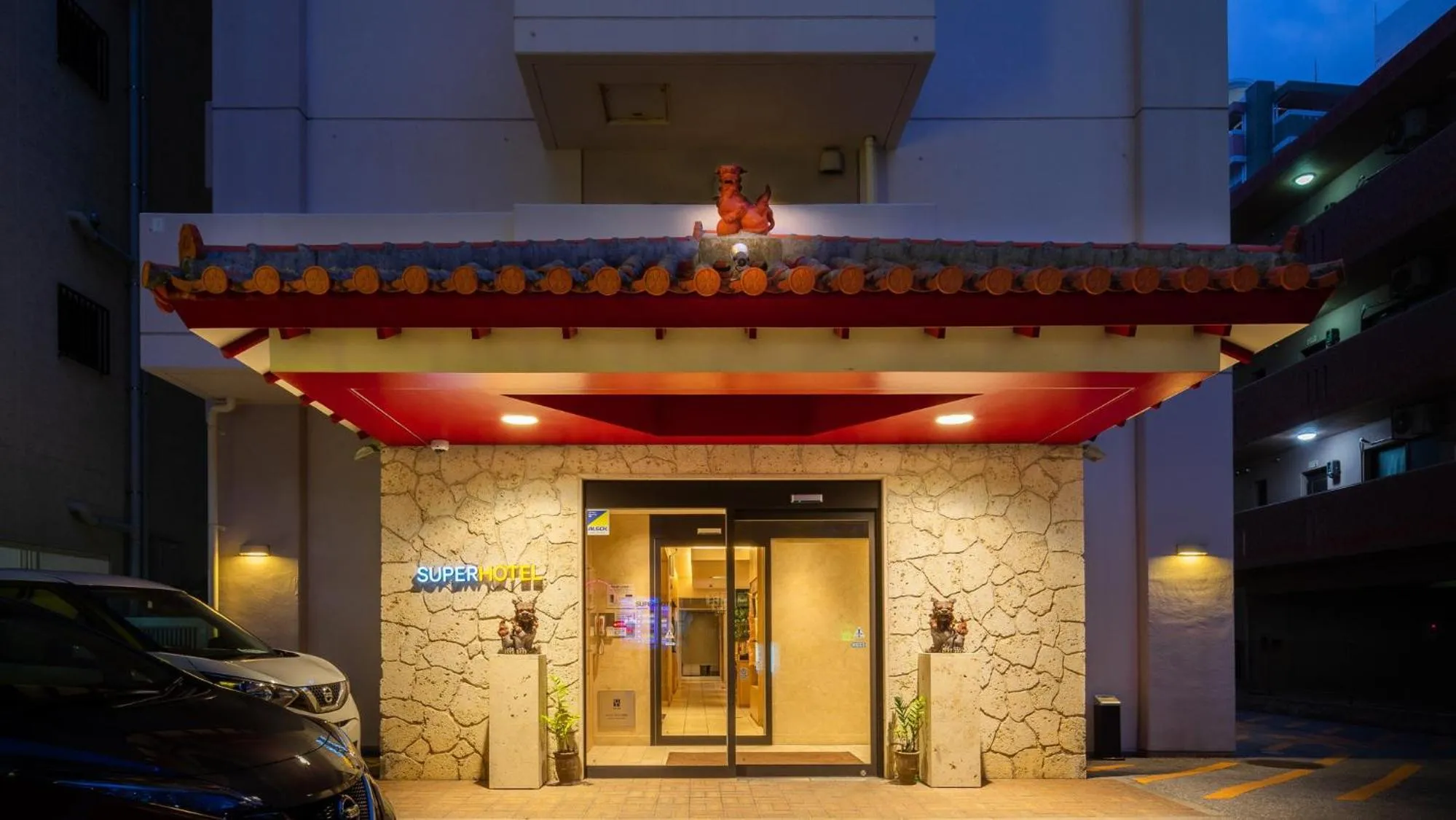 Super Hotel Naha Shintoshin