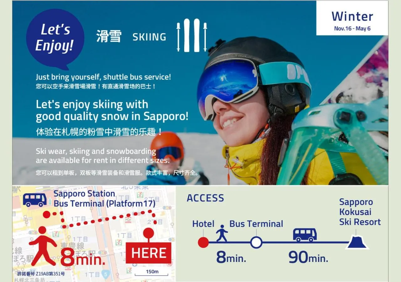 Property logo or sign in PINN-N4E2Ⅱ