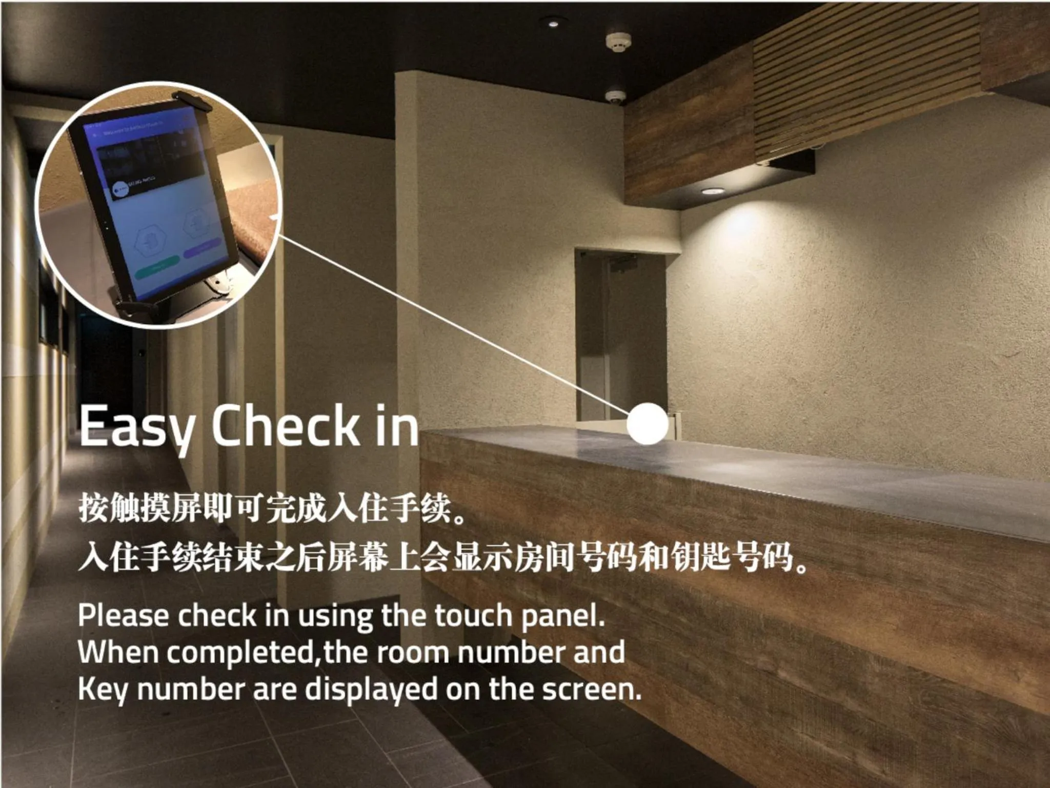 Facade/entrance in PINN-N4E2Ⅱ