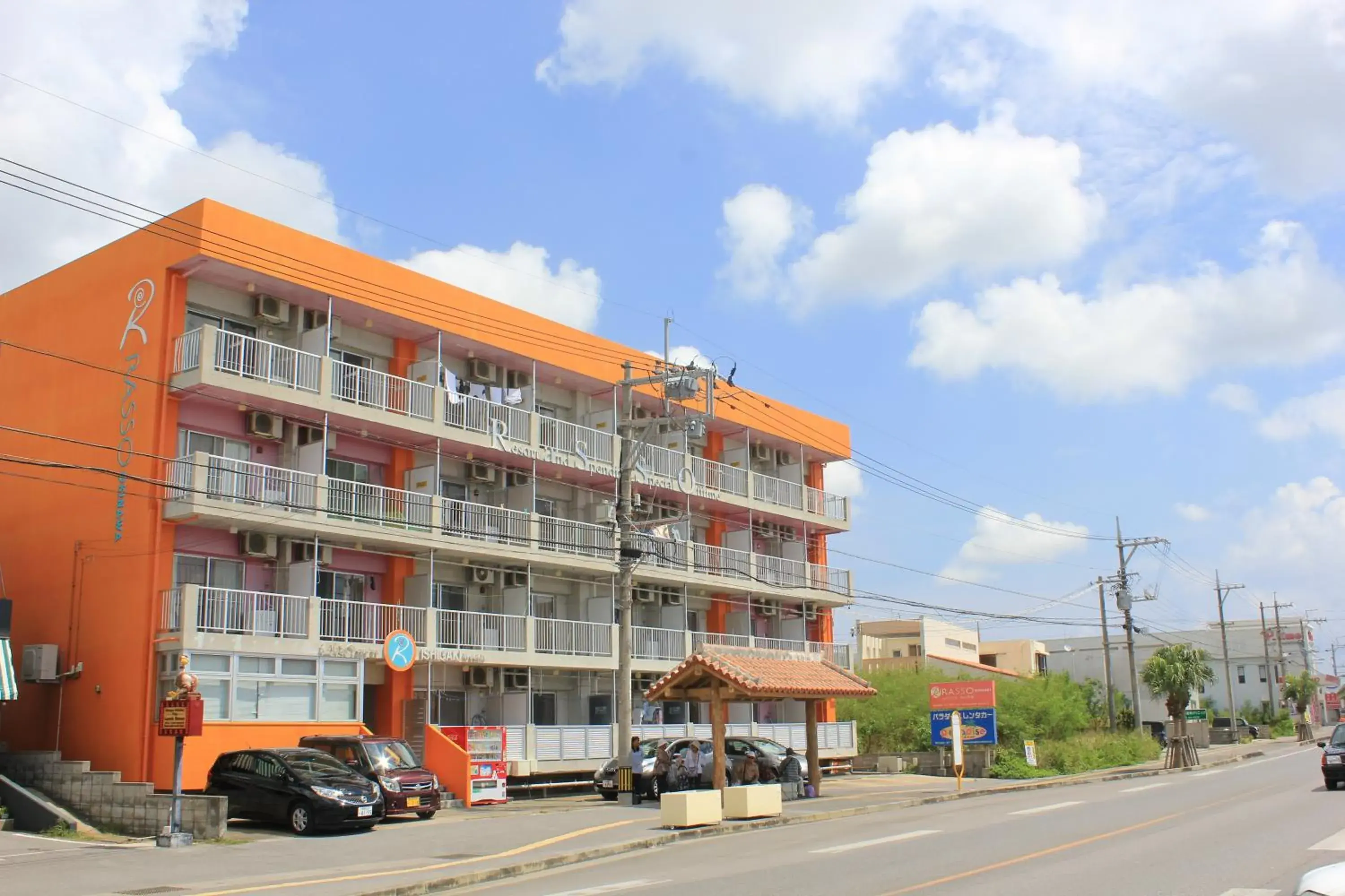 Property building in Hotel Resort Inn Ishigakijima Property building in Hotel Resort Inn Ishigakijima