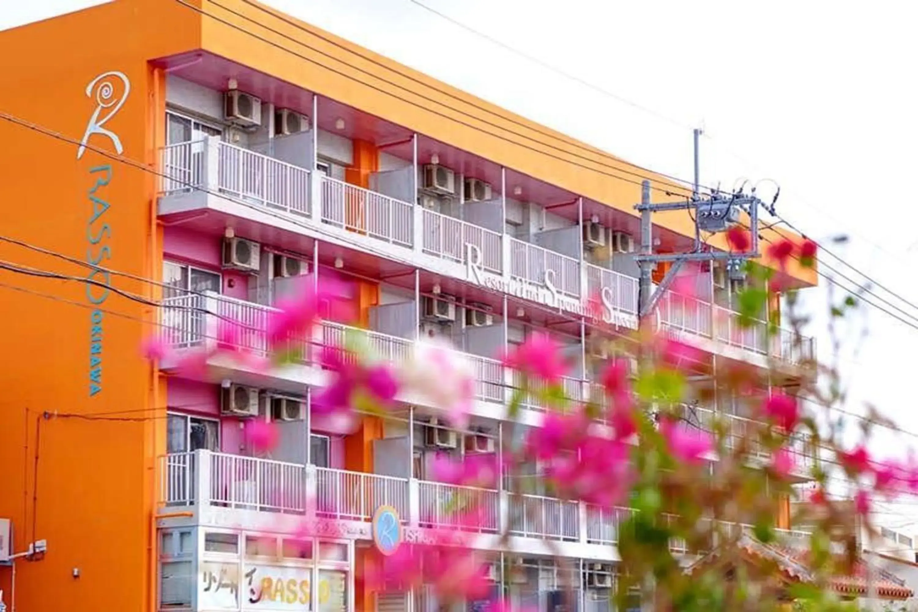 Property building in Hotel Resort Inn Ishigakijima Property building in Hotel Resort Inn Ishigakijima