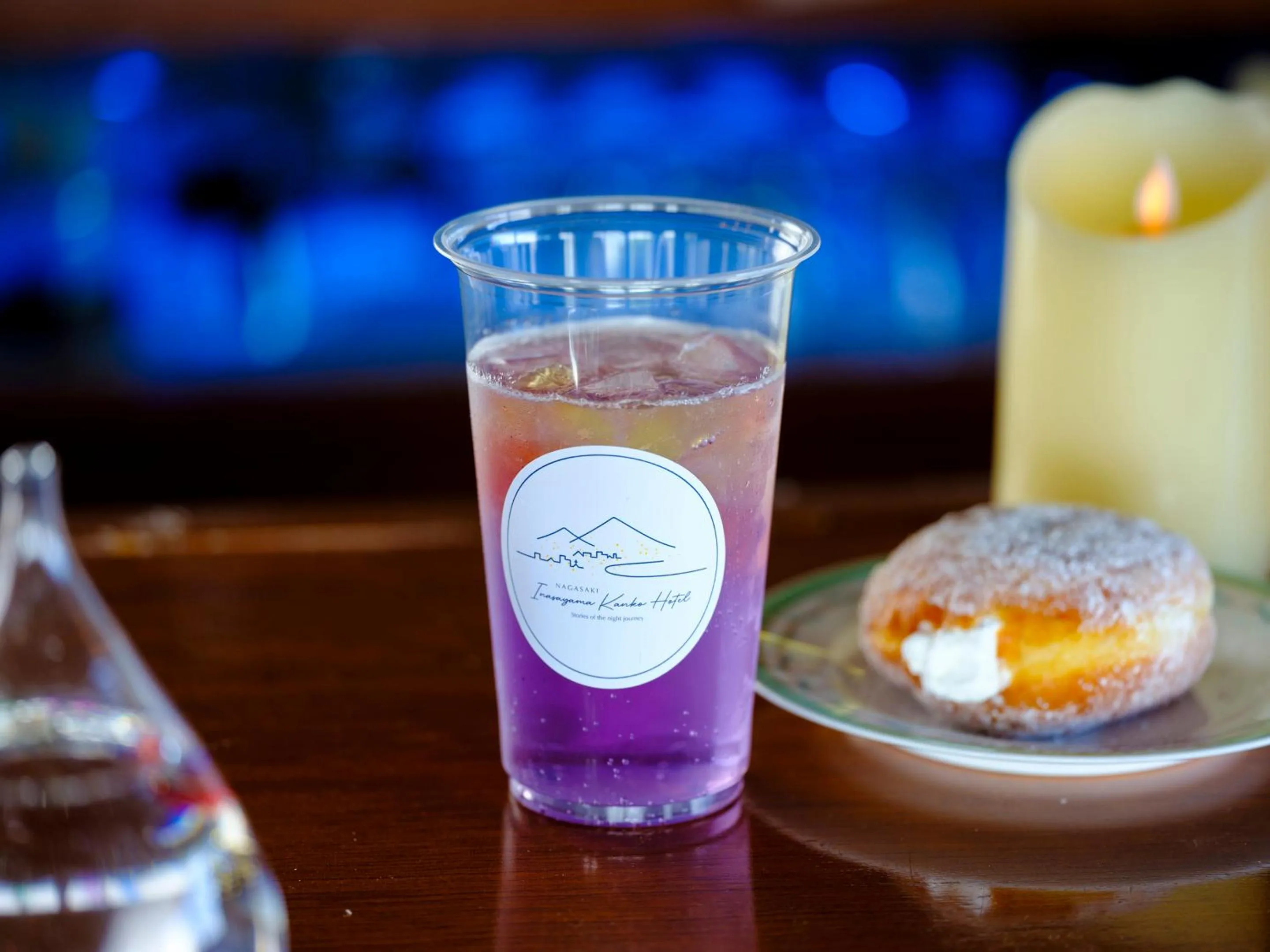 Lounge or bar in Inasayama Kanko Hotel