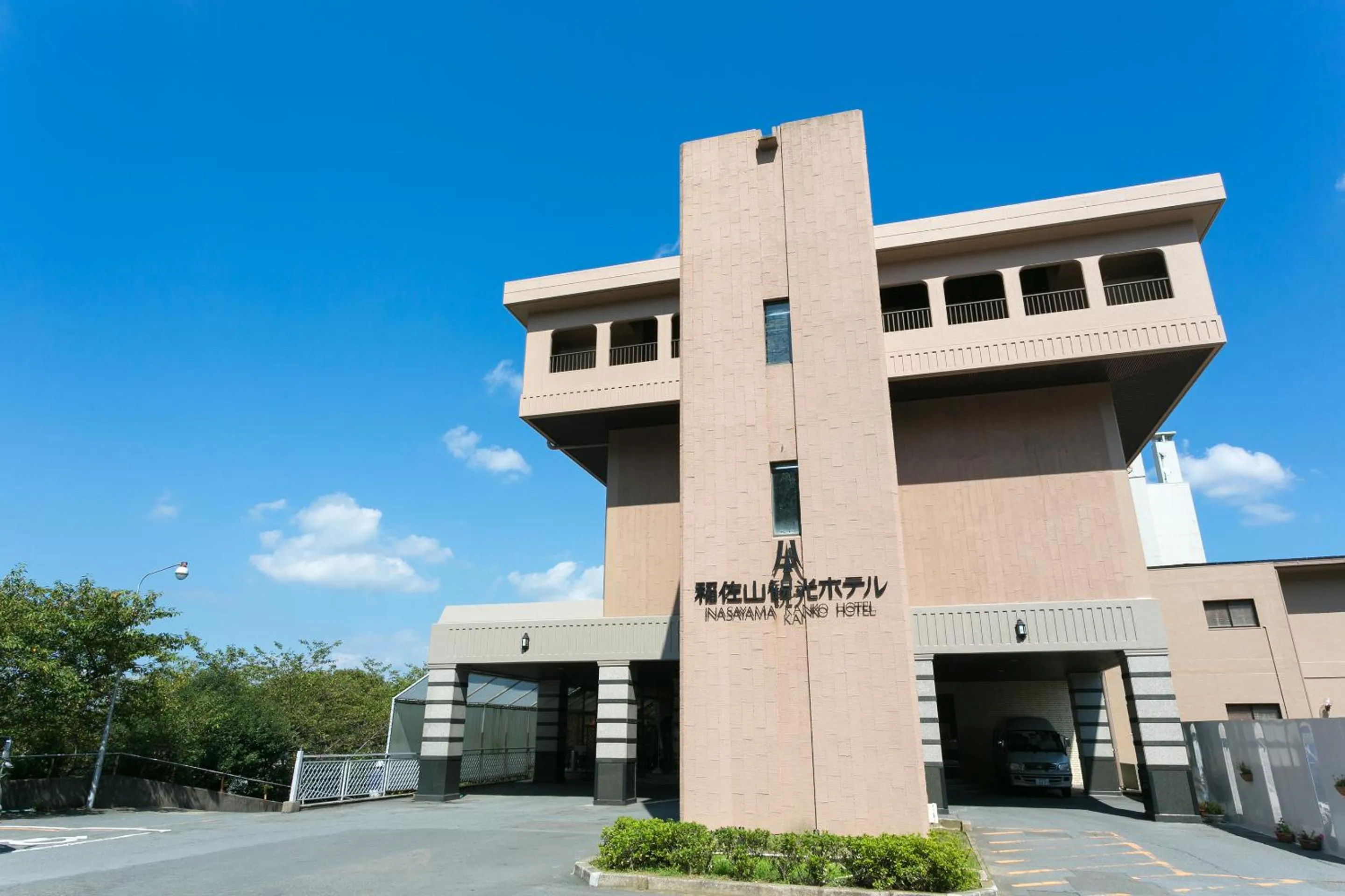 Property building in Inasayama Kanko Hotel