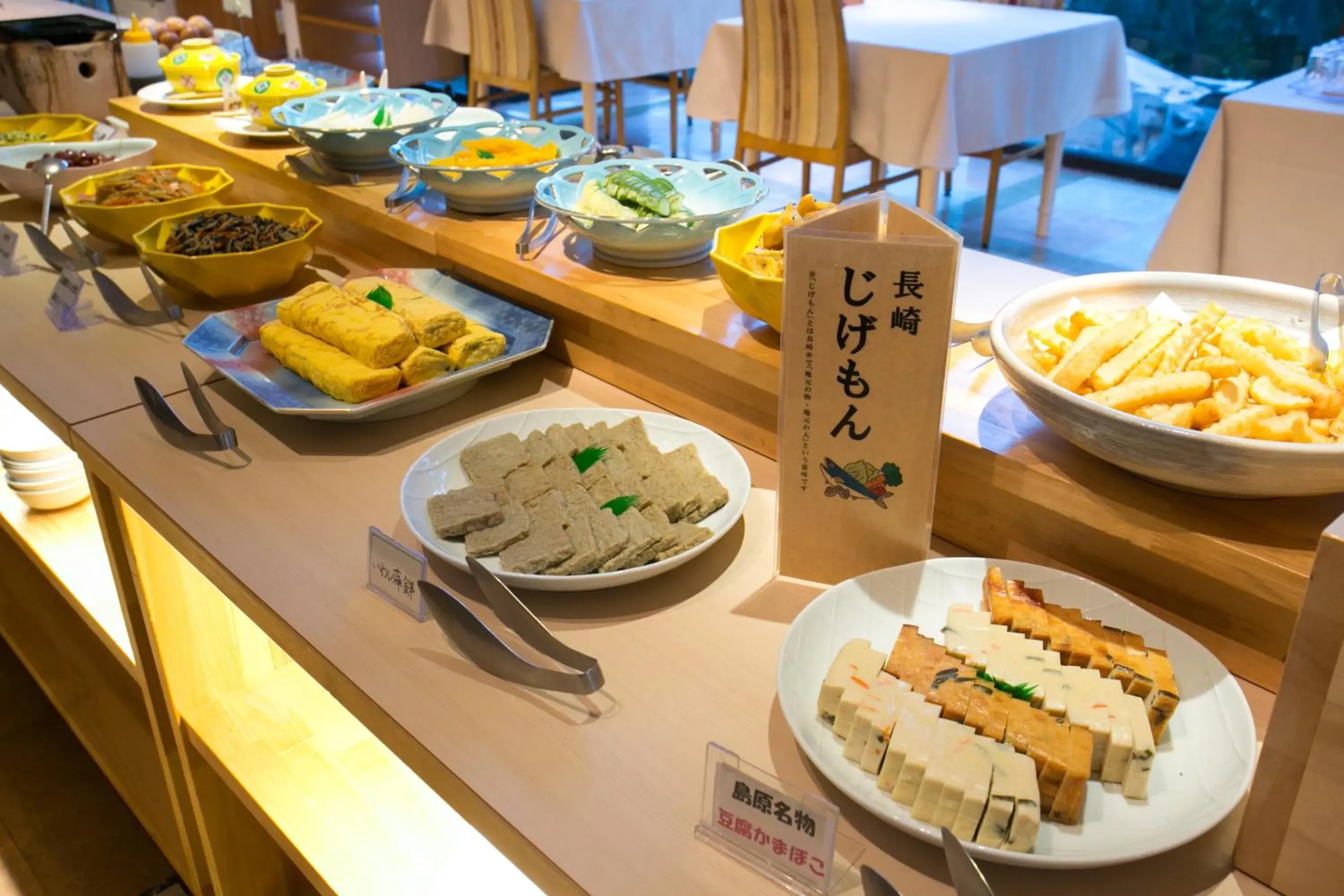 Food in Inasayama Kanko Hotel Food in Inasayama Kanko Hotel