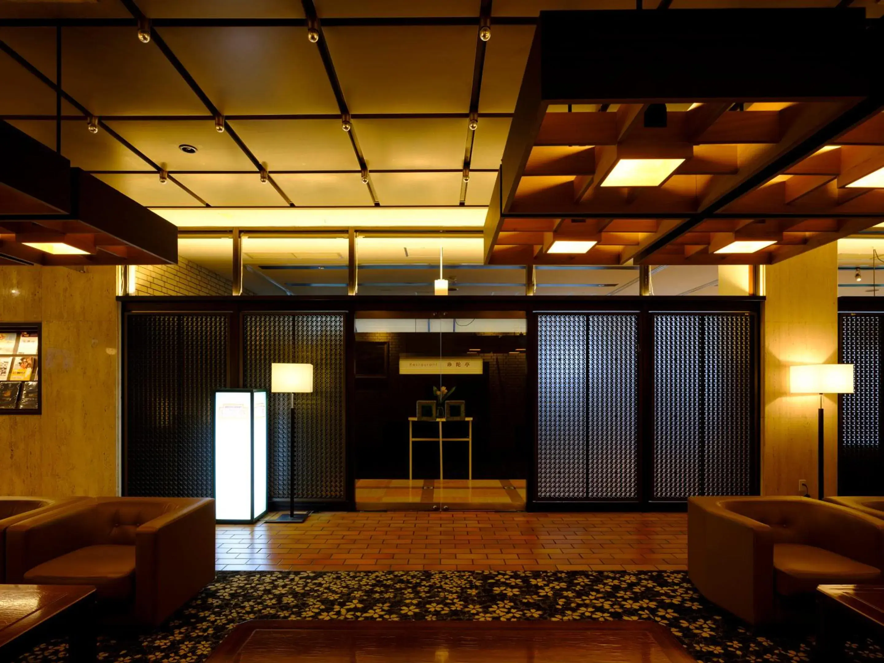 Restaurant/places to eat in Inasayama Kanko Hotel Restaurant/places to eat in Inasayama Kanko Hotel