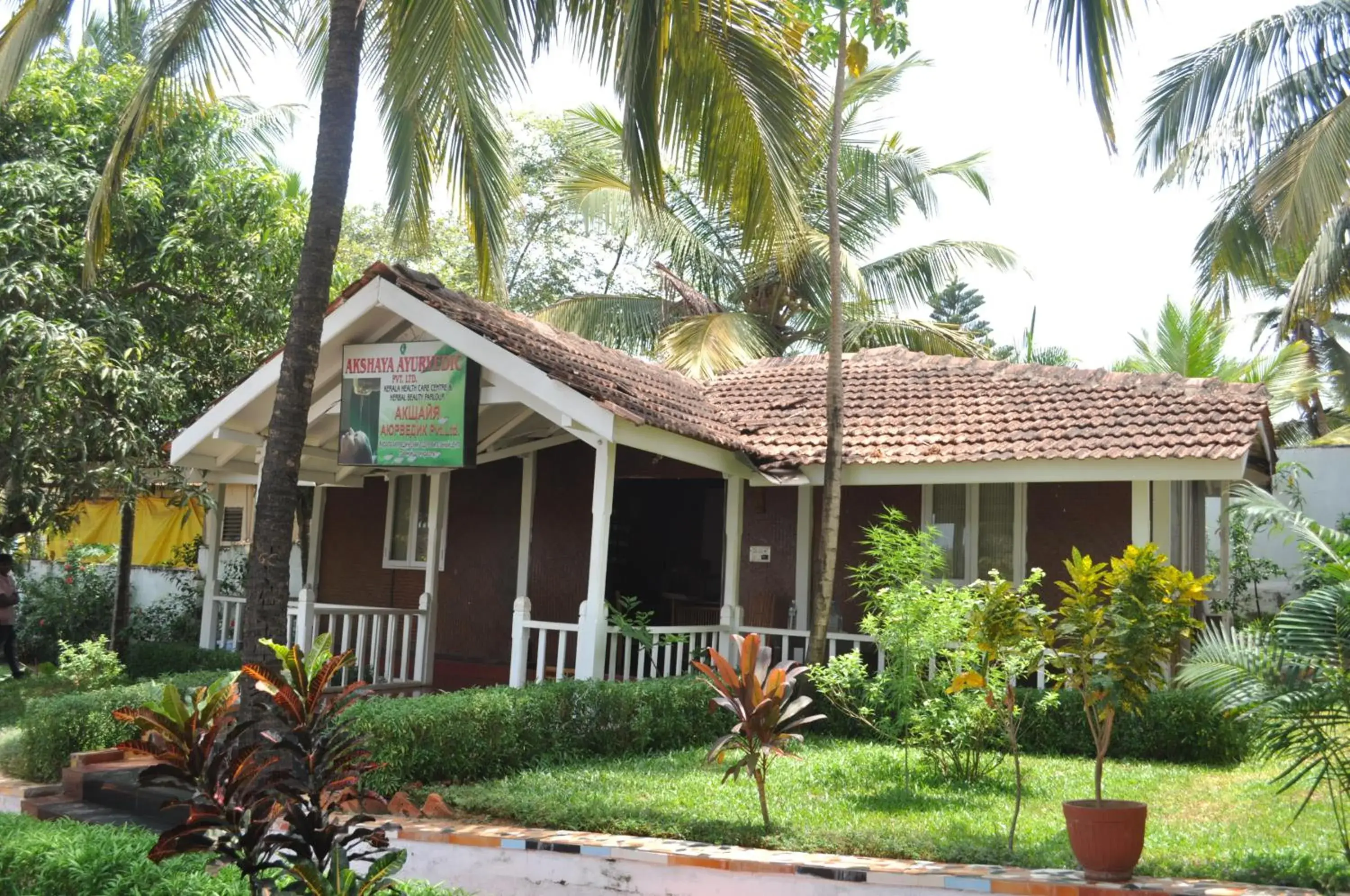 Facade/entrance in Colonia Santa Maria Facade/entrance in Colonia Santa Maria