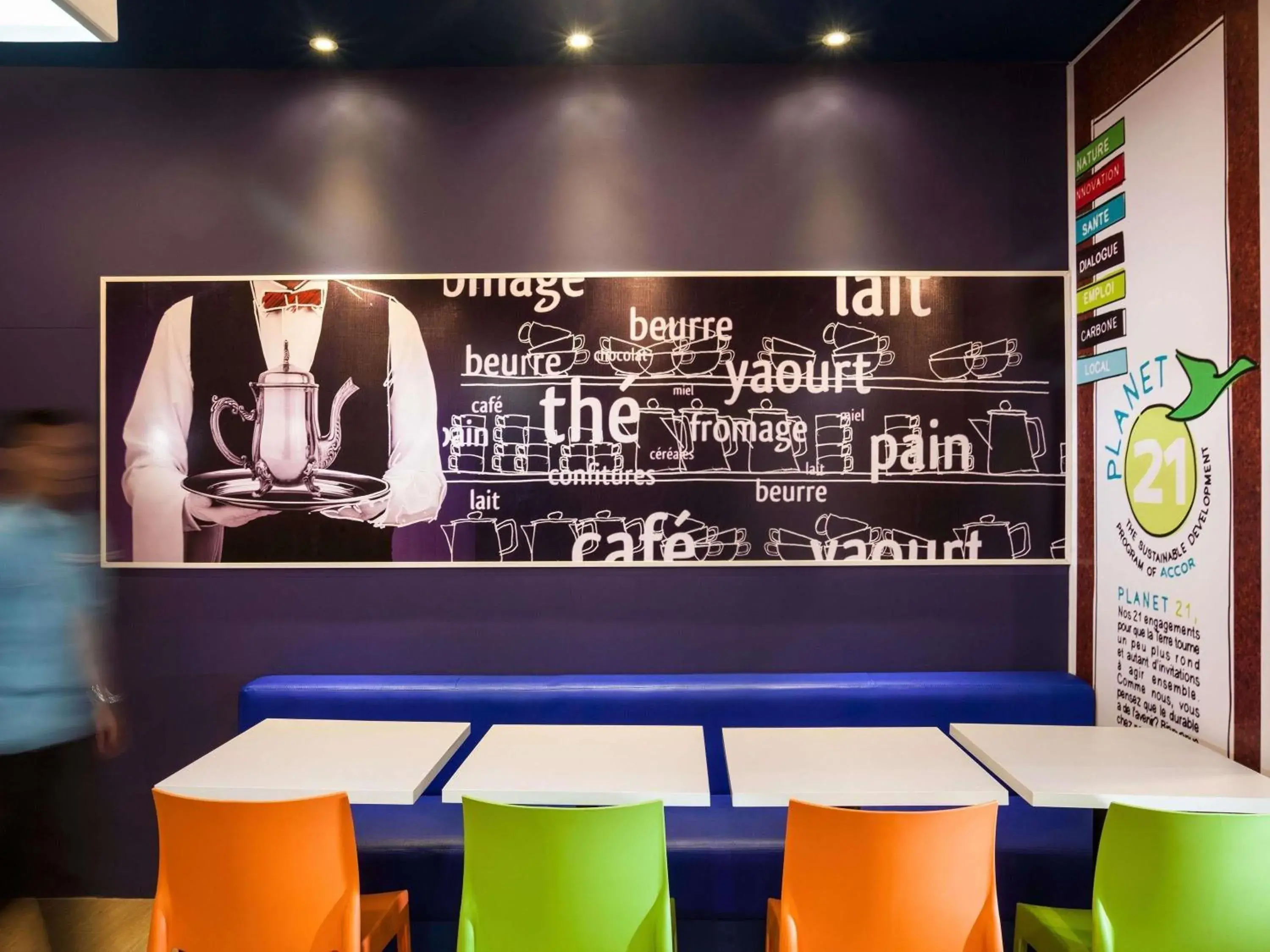 Property building in ibis budget Divinopolis Property building in ibis budget Divinopolis