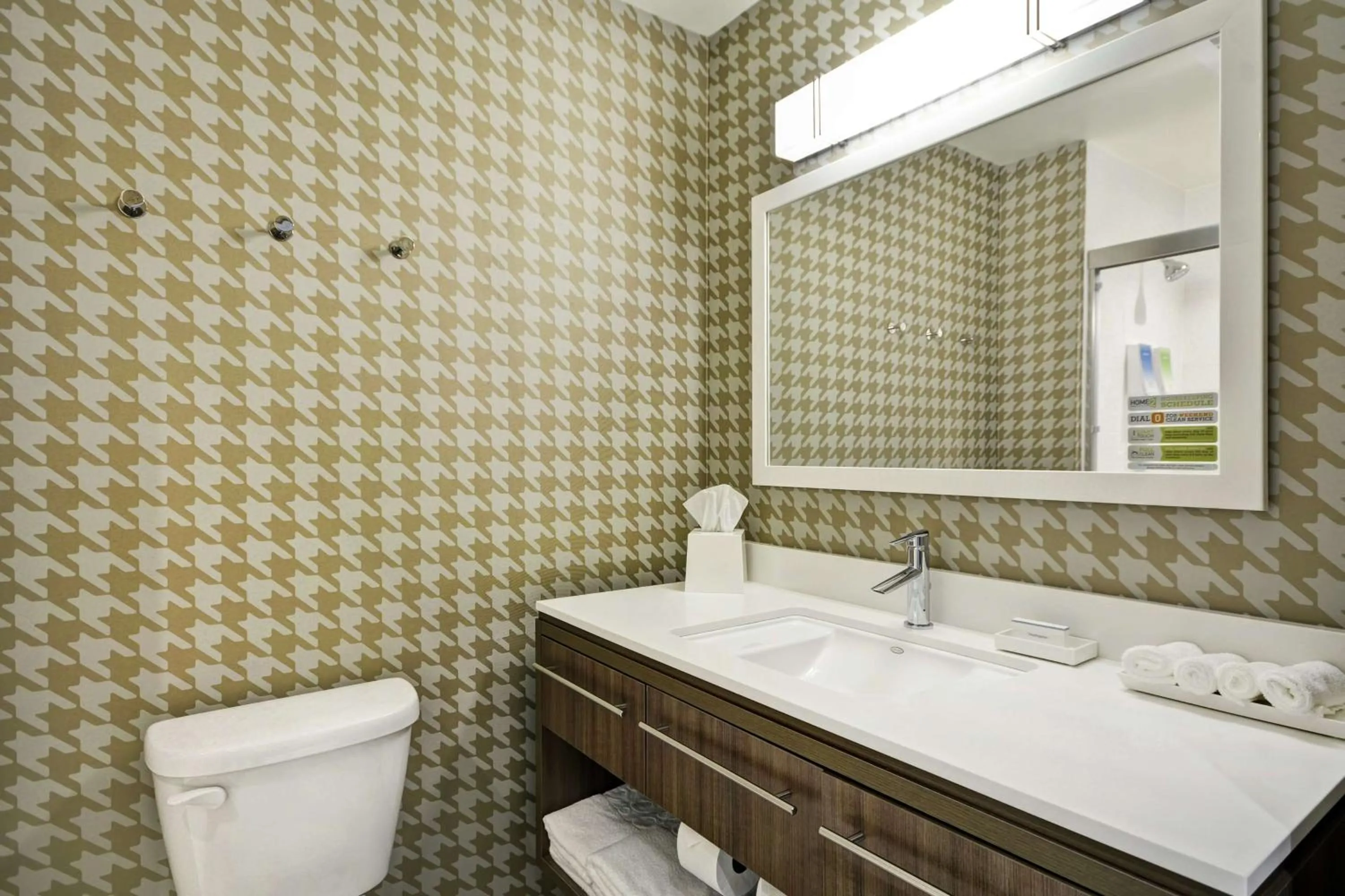 Bathroom in Home2 Suites By Hilton Carbondale