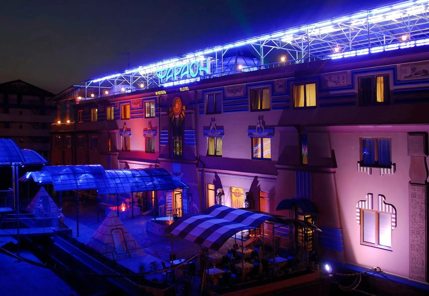 Facade/entrance in Отель Фараон