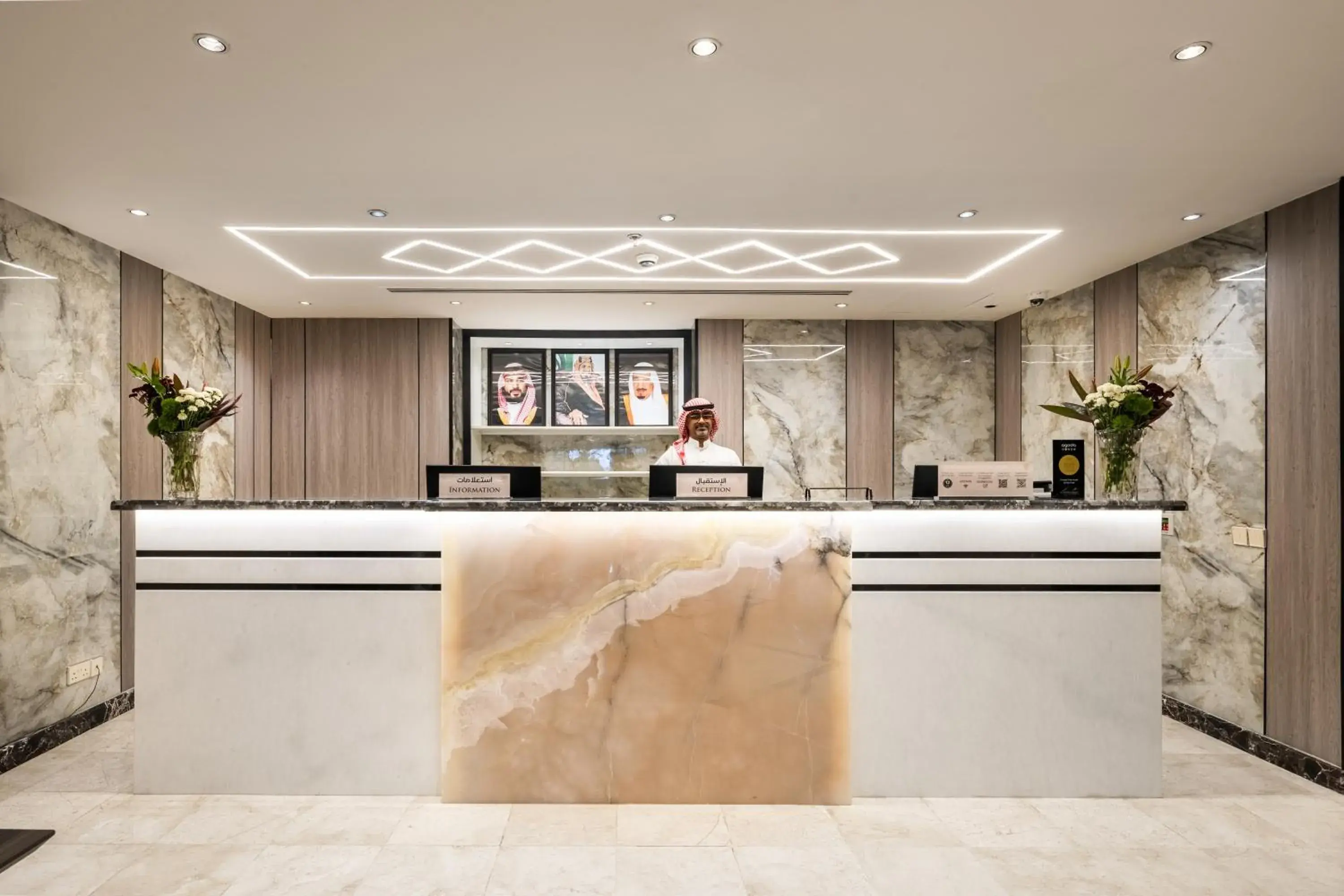 Lobby or reception in Emaar Elite Al Madina Hotel Lobby or reception in Emaar Elite Al Madina Hotel