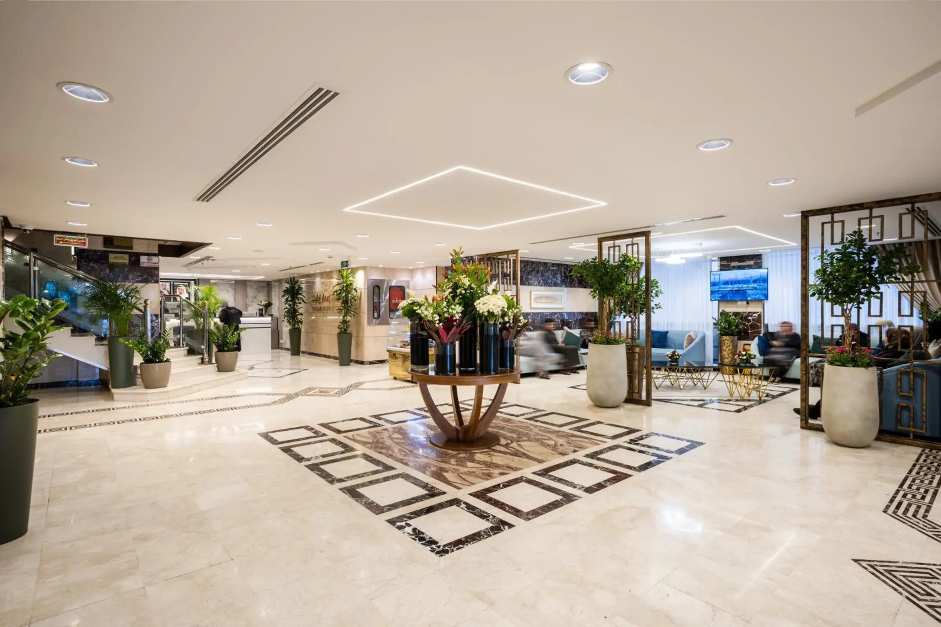 Lobby or reception in Emaar Elite Al Madina Hotel Lobby or reception in Emaar Elite Al Madina Hotel