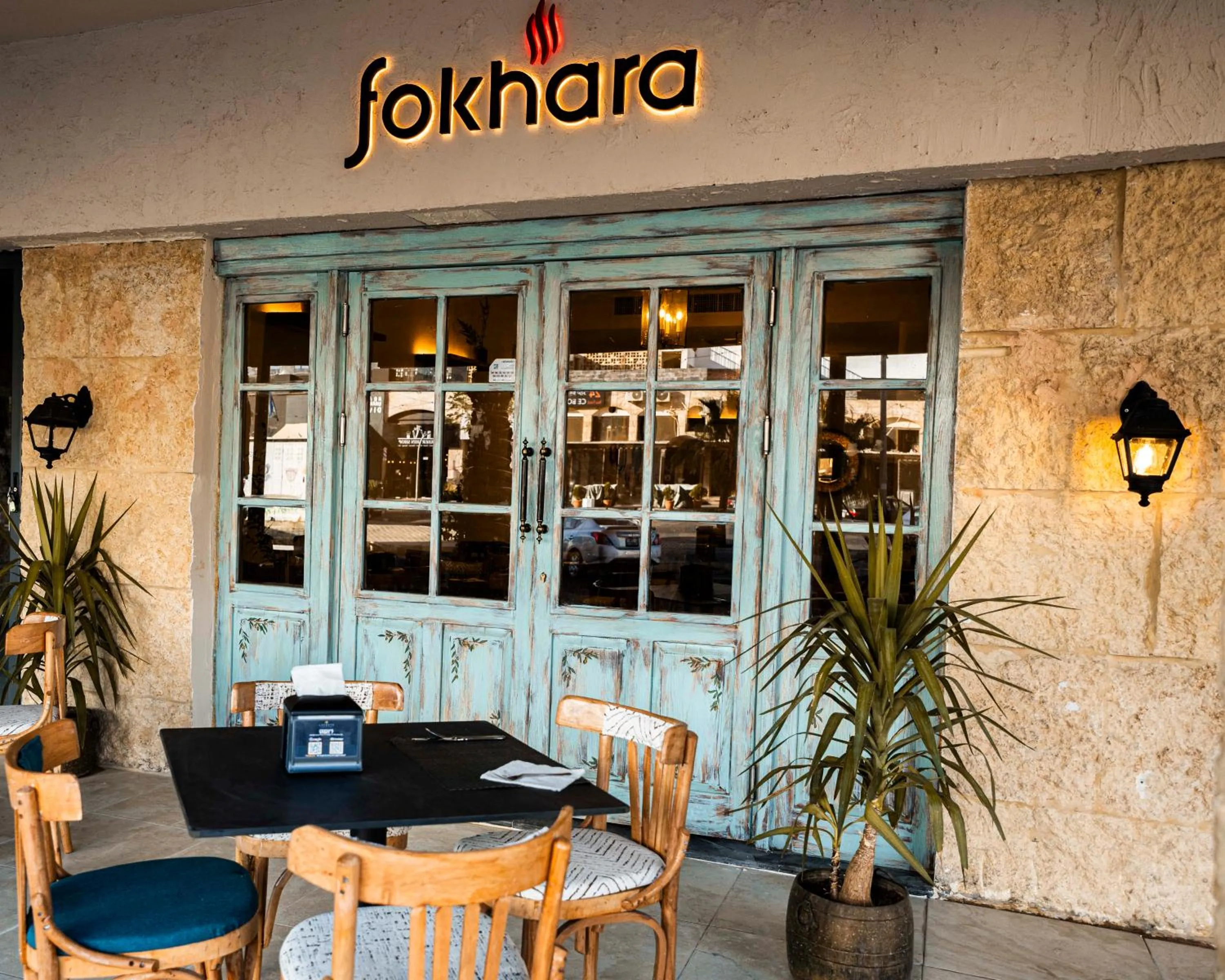 Restaurant/places to eat in Lacosta Hotel