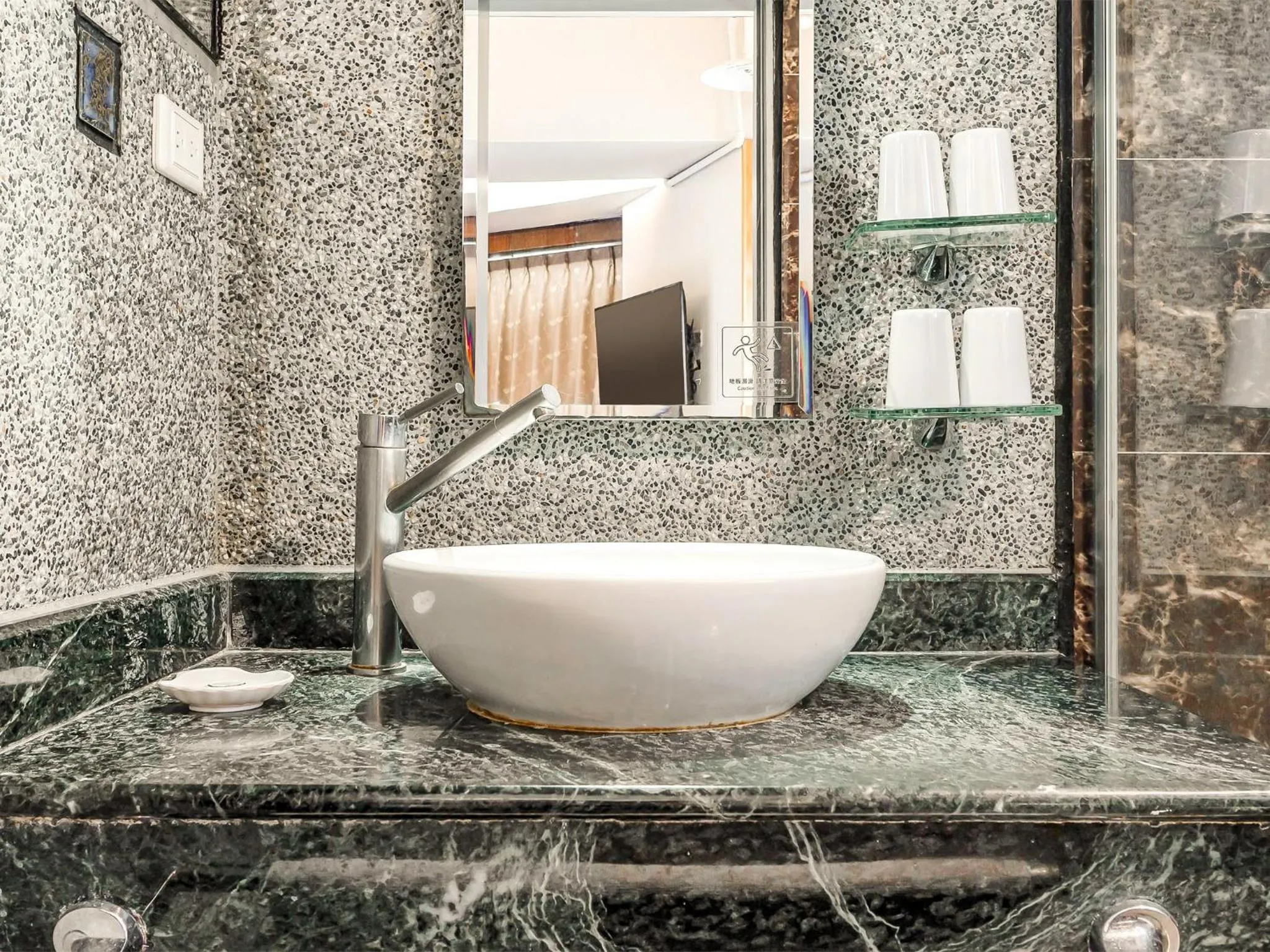 Bathroom in CHECK inn Express Taichung Fengchia