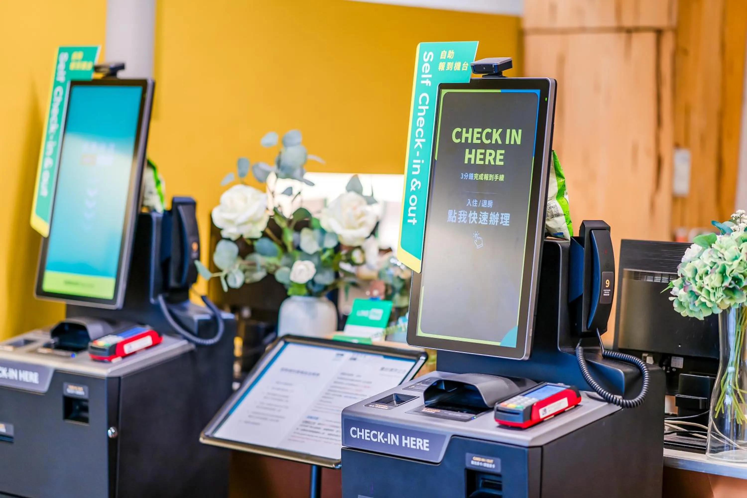 On site in CHECK inn Express Taichung Fengchia