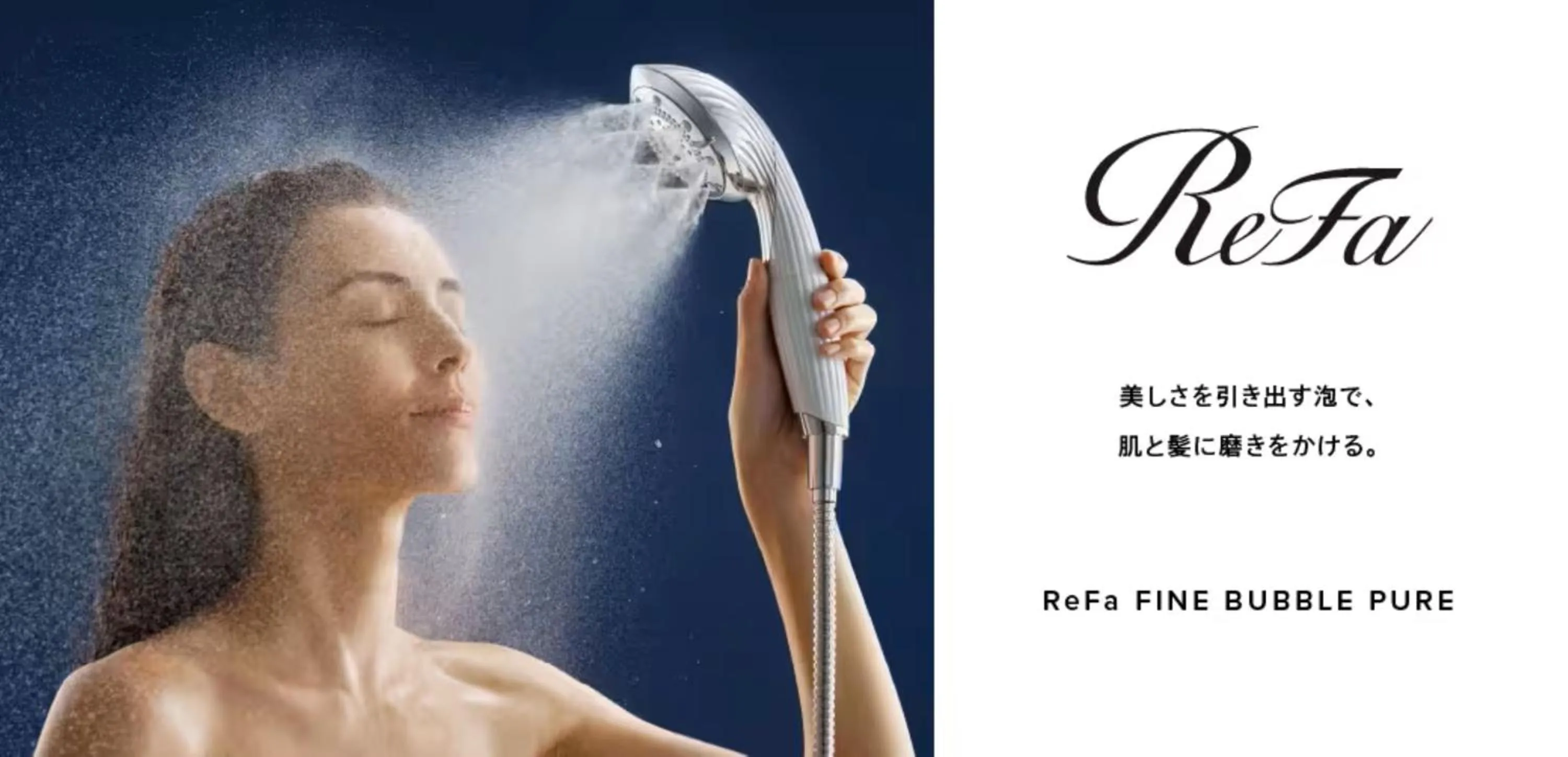 Bathroom in Hotel Art Stay Naha Kokusai-Dori