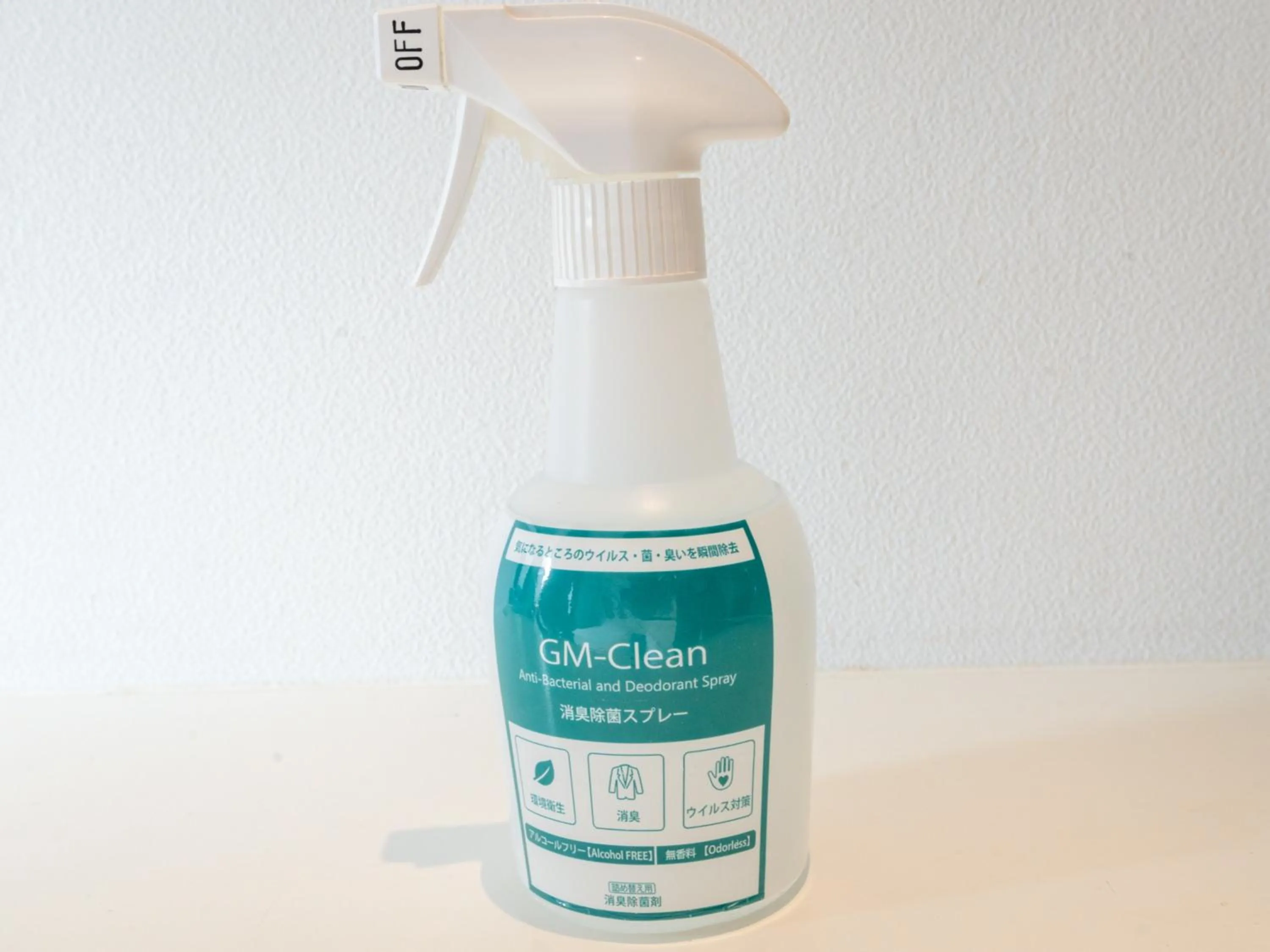 Photo of the whole room in Hotel Art Stay Naha Kokusai-Dori