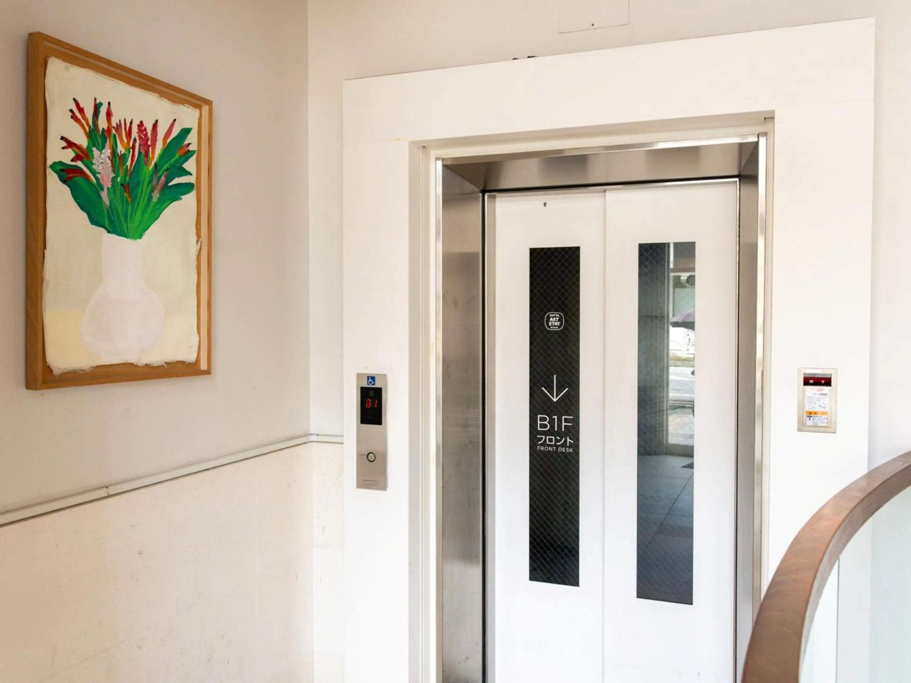 Property building in Hotel Art Stay Naha Kokusai-Dori