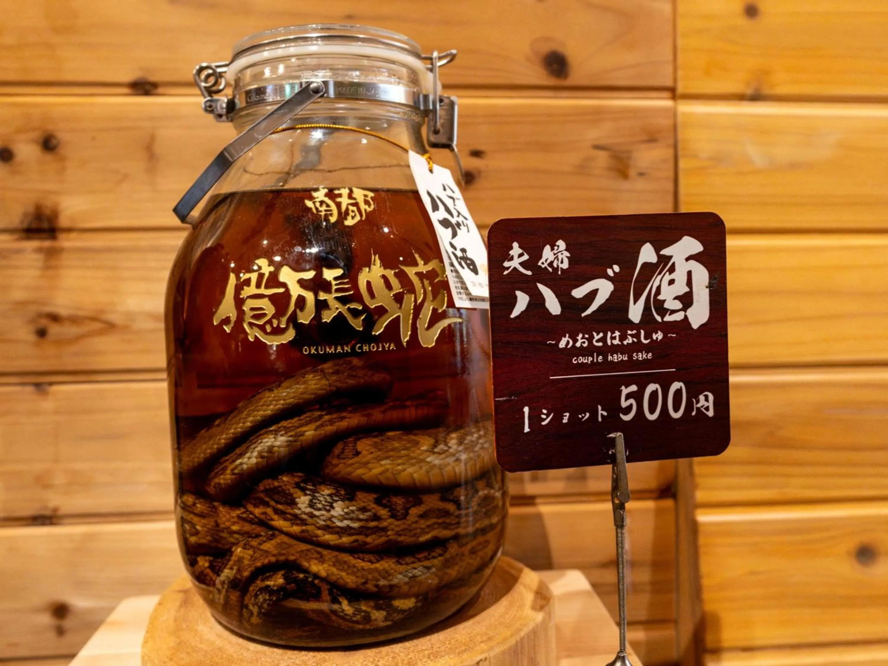 Lobby or reception in Hotel Art Stay Naha Kokusai-Dori