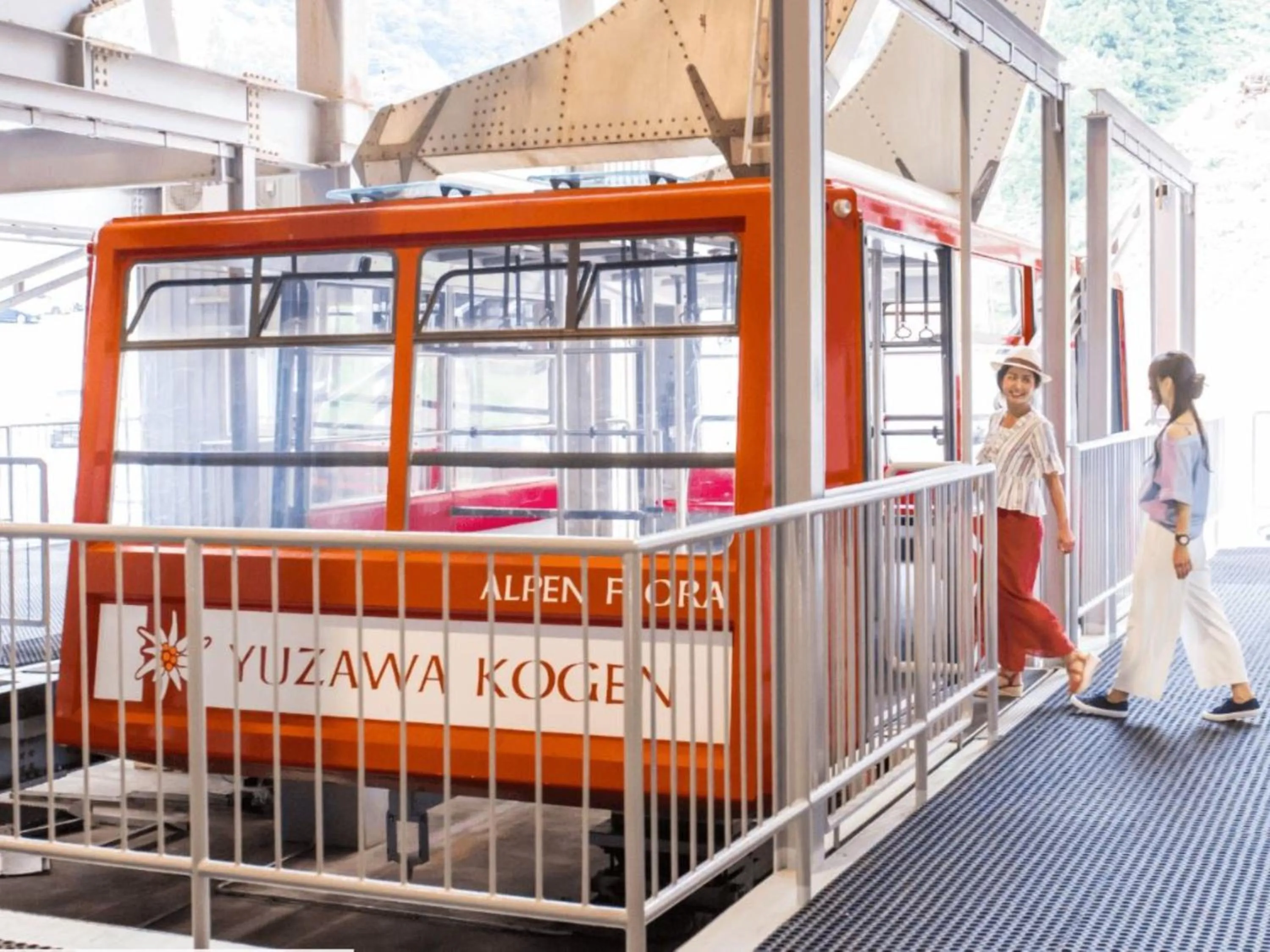 Nearby landmark in Shosenkaku Kagetsu