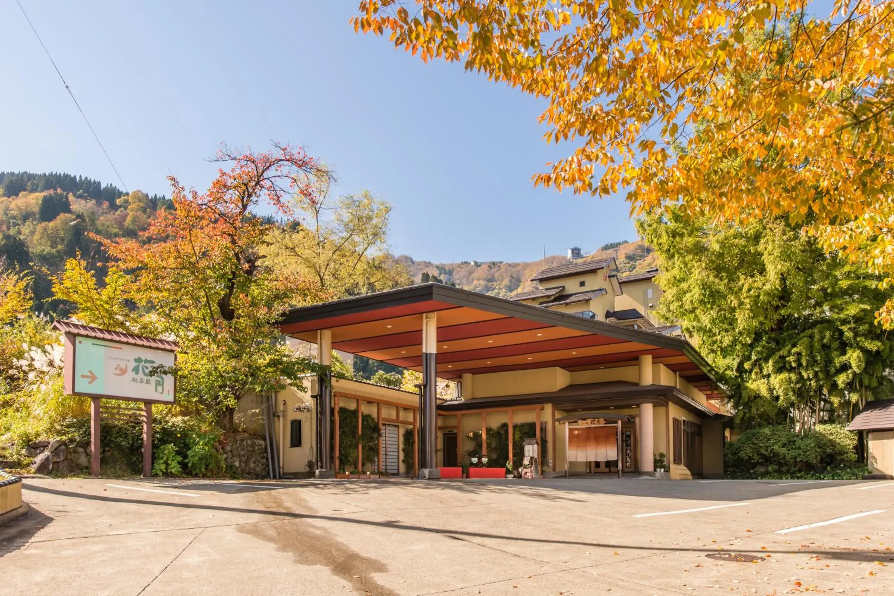 Property building in Shosenkaku Kagetsu Property building in Shosenkaku Kagetsu