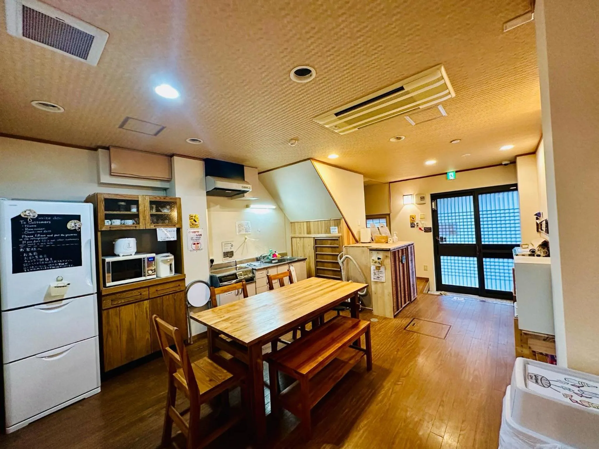 Ikoi-no-Ie Guesthouse