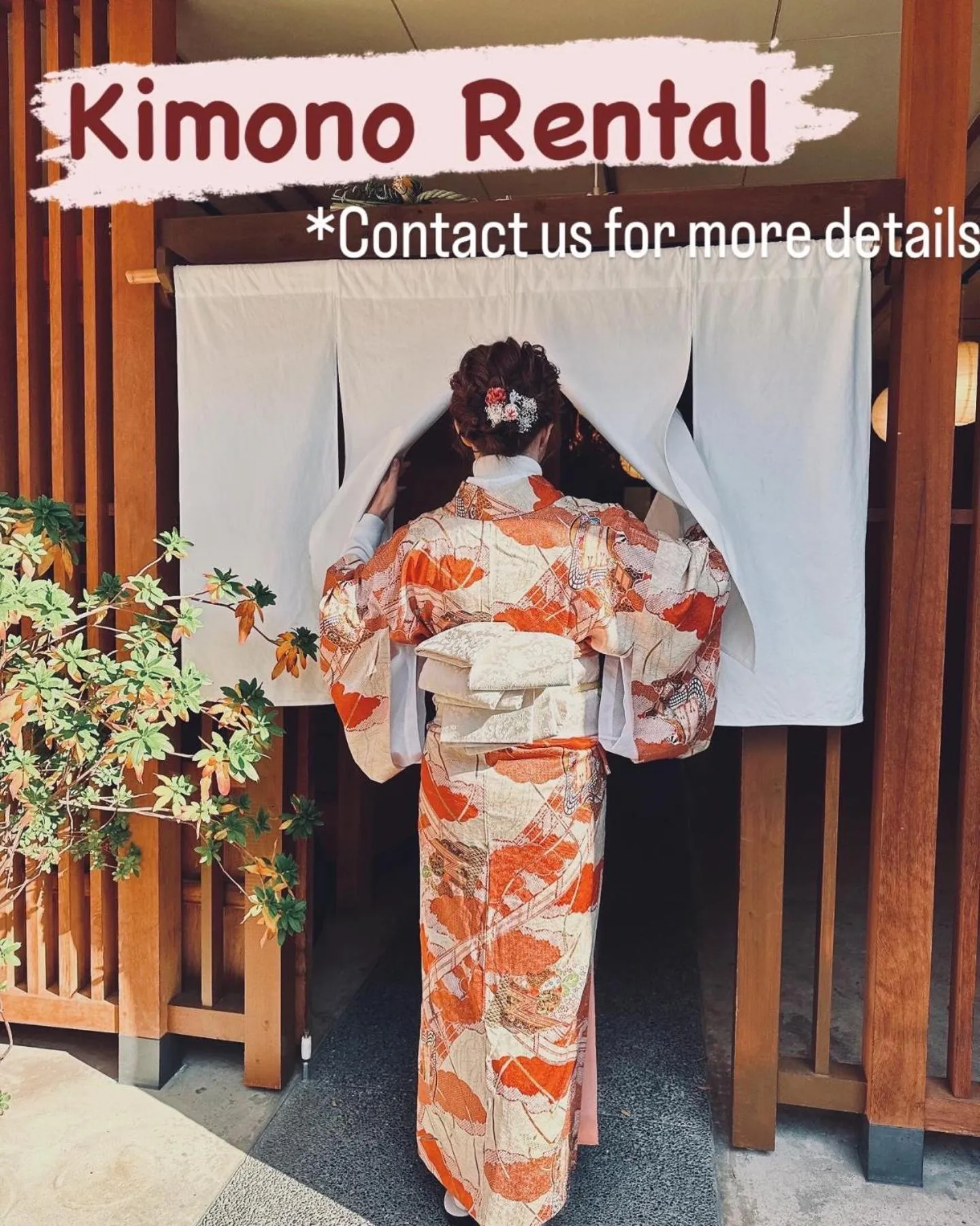 Ikoi-no-Ie Guesthouse