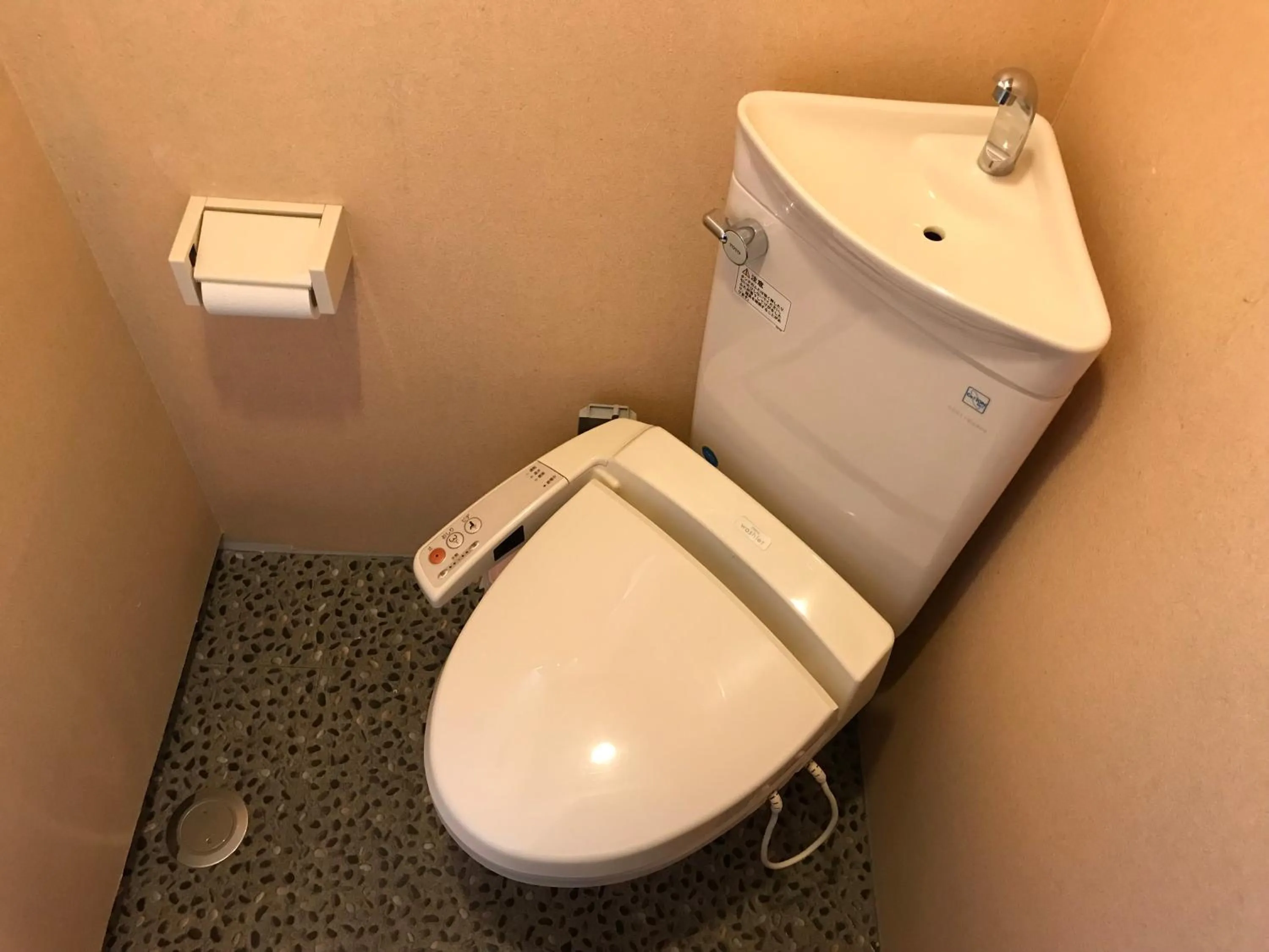 Ikoi-no-Ie Guesthouse