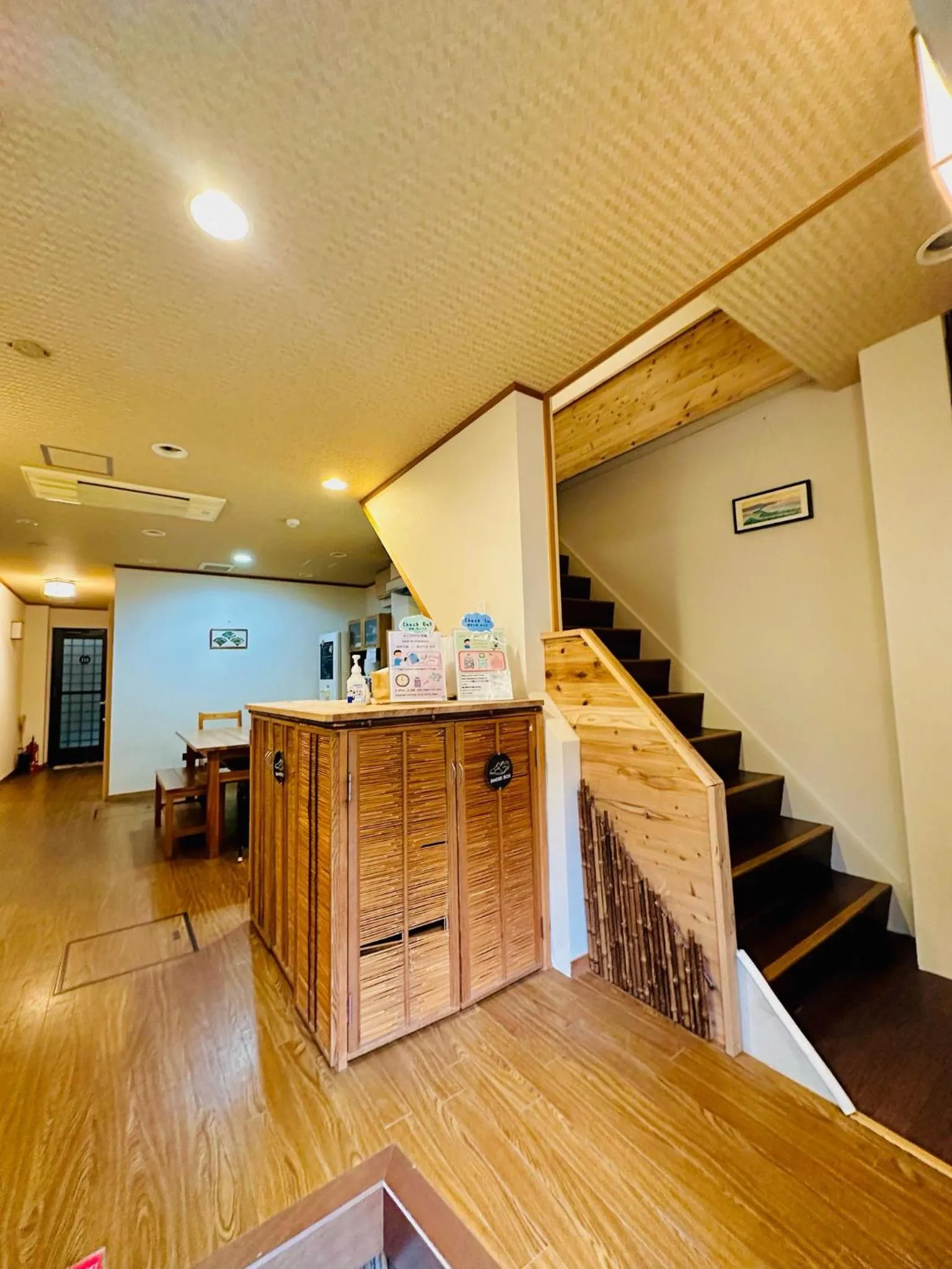 Ikoi-no-Ie Guesthouse