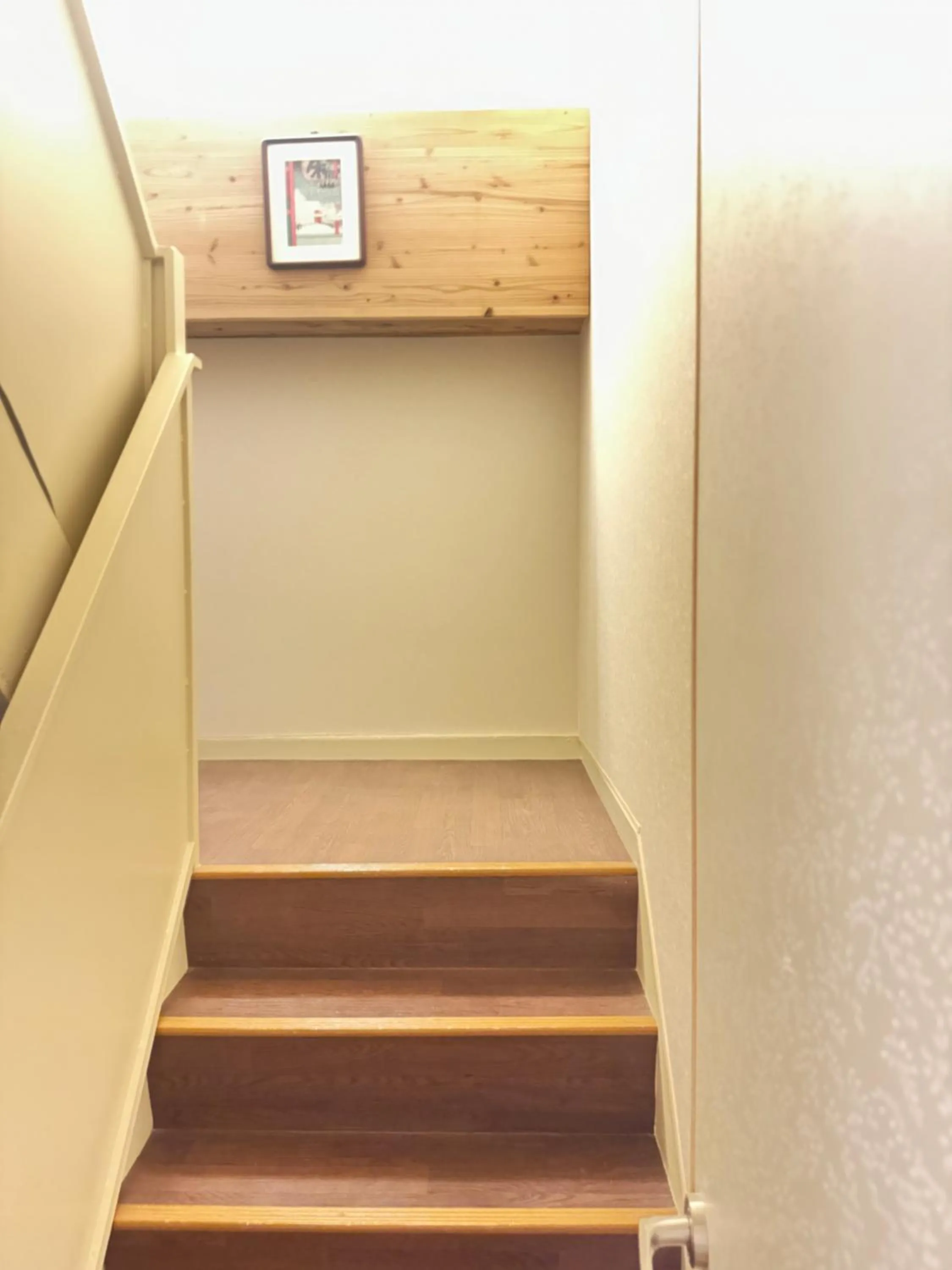 Ikoi-no-Ie Guesthouse