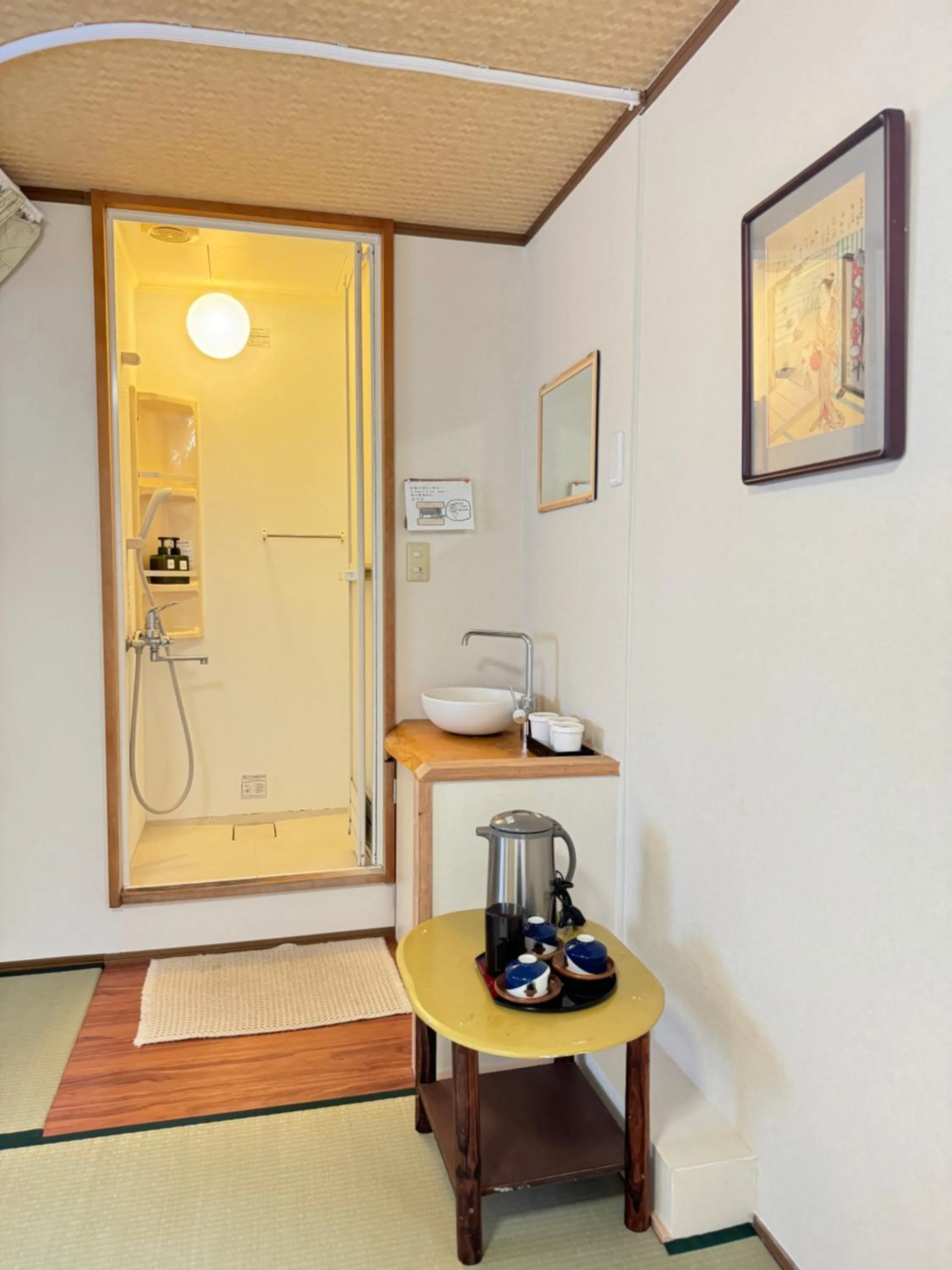 Ikoi-no-Ie Guesthouse