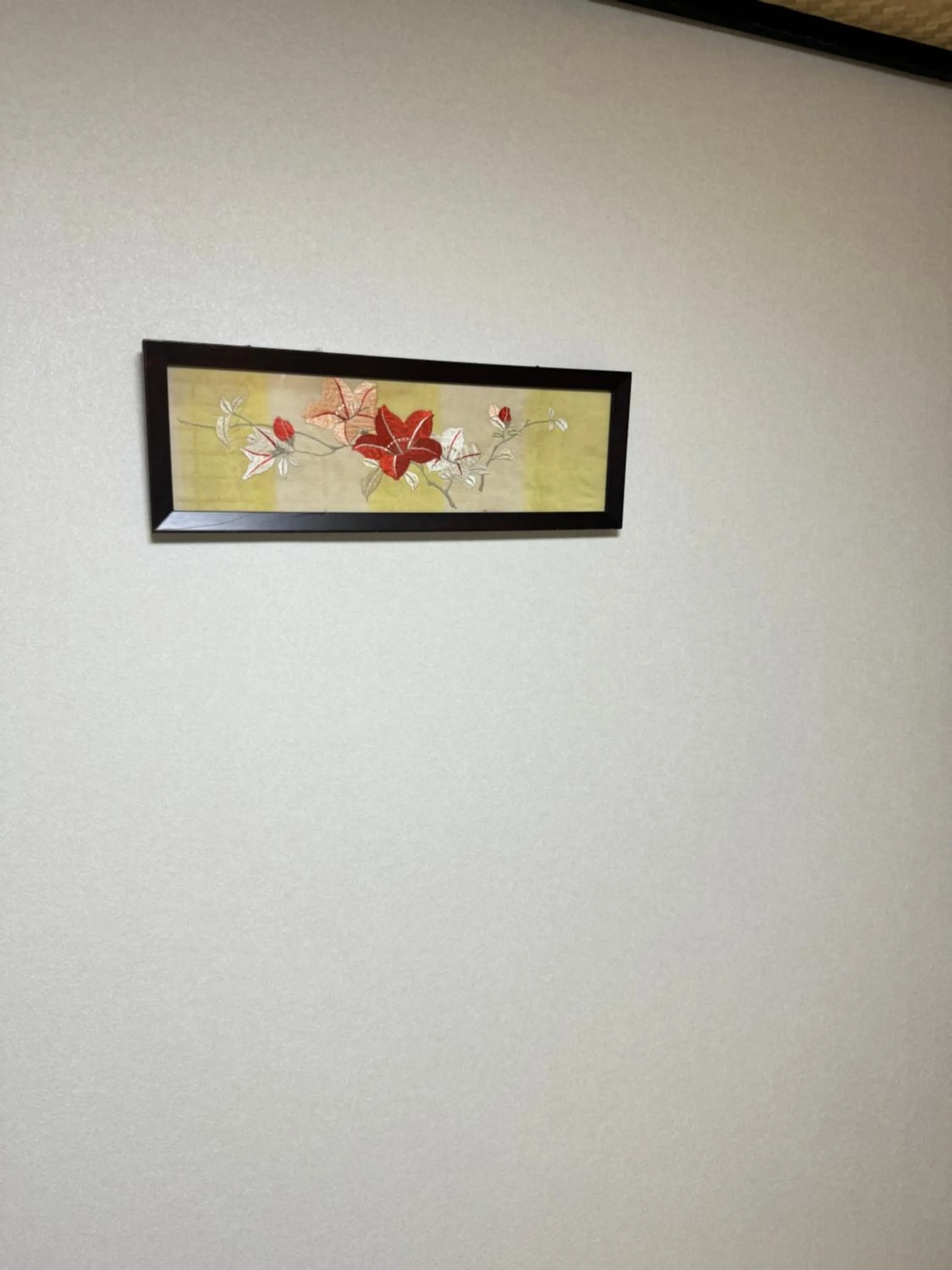 Ikoi-no-Ie Guesthouse