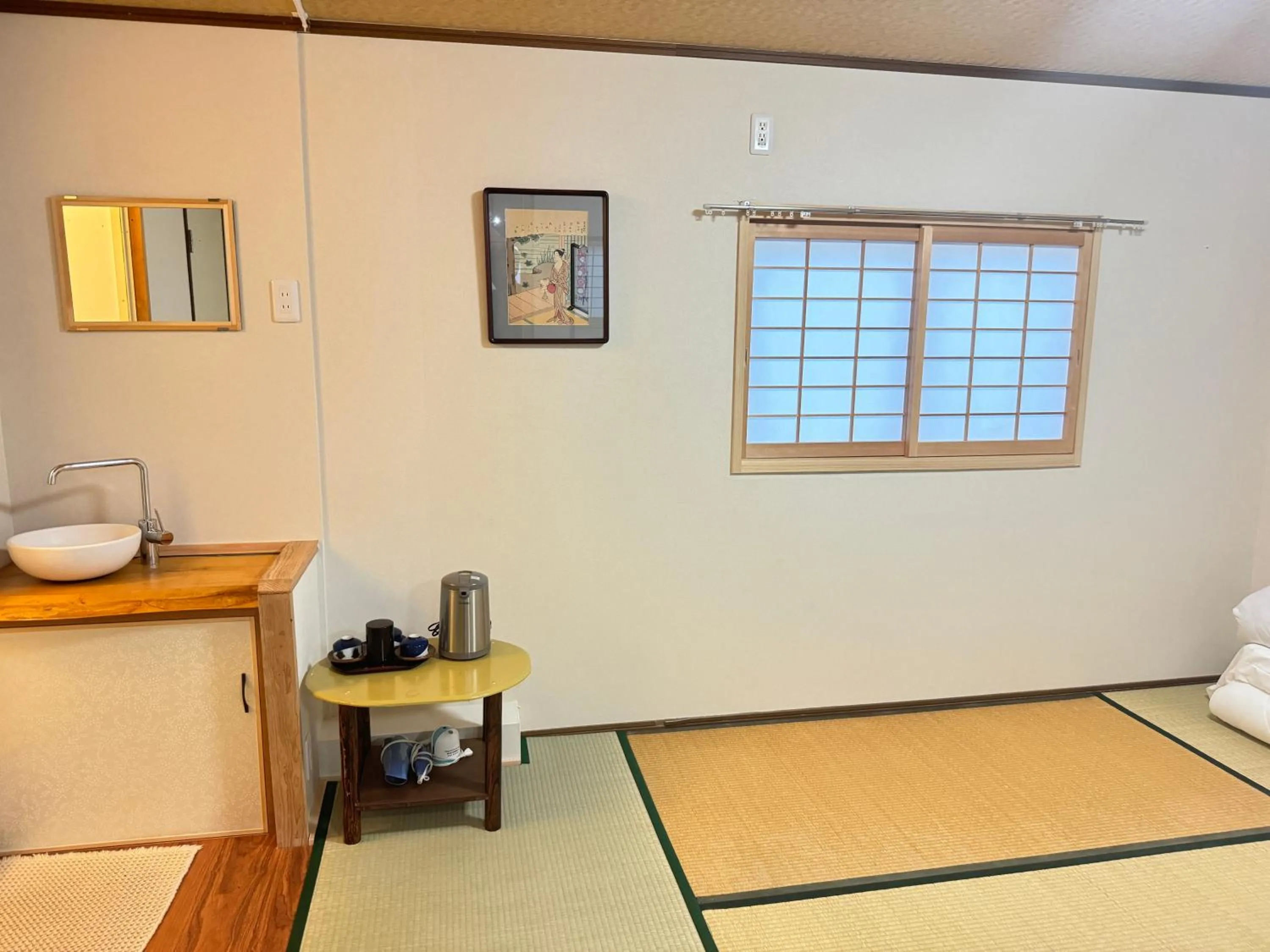 Ikoi-no-Ie Guesthouse