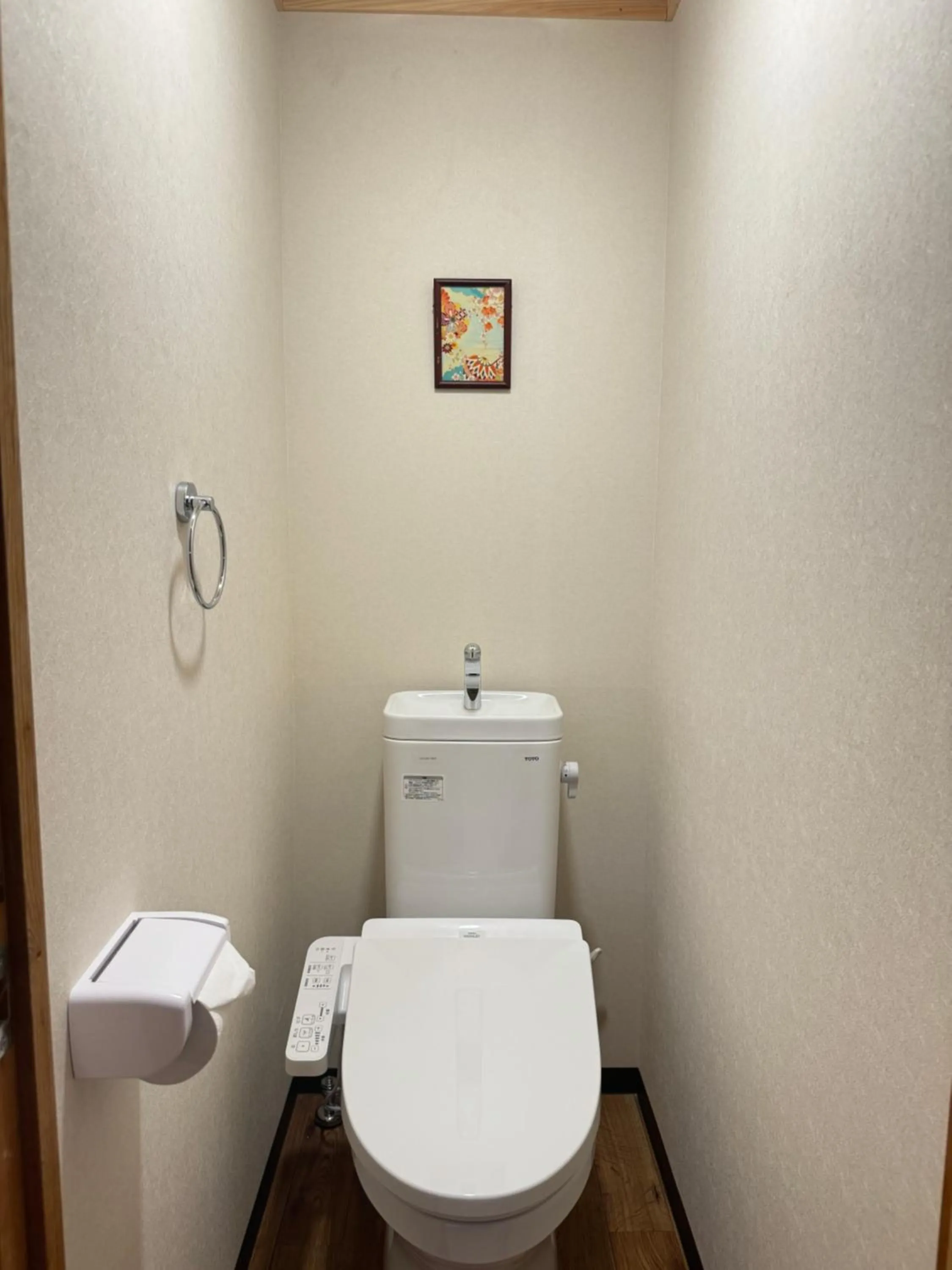 Ikoi-no-Ie Guesthouse