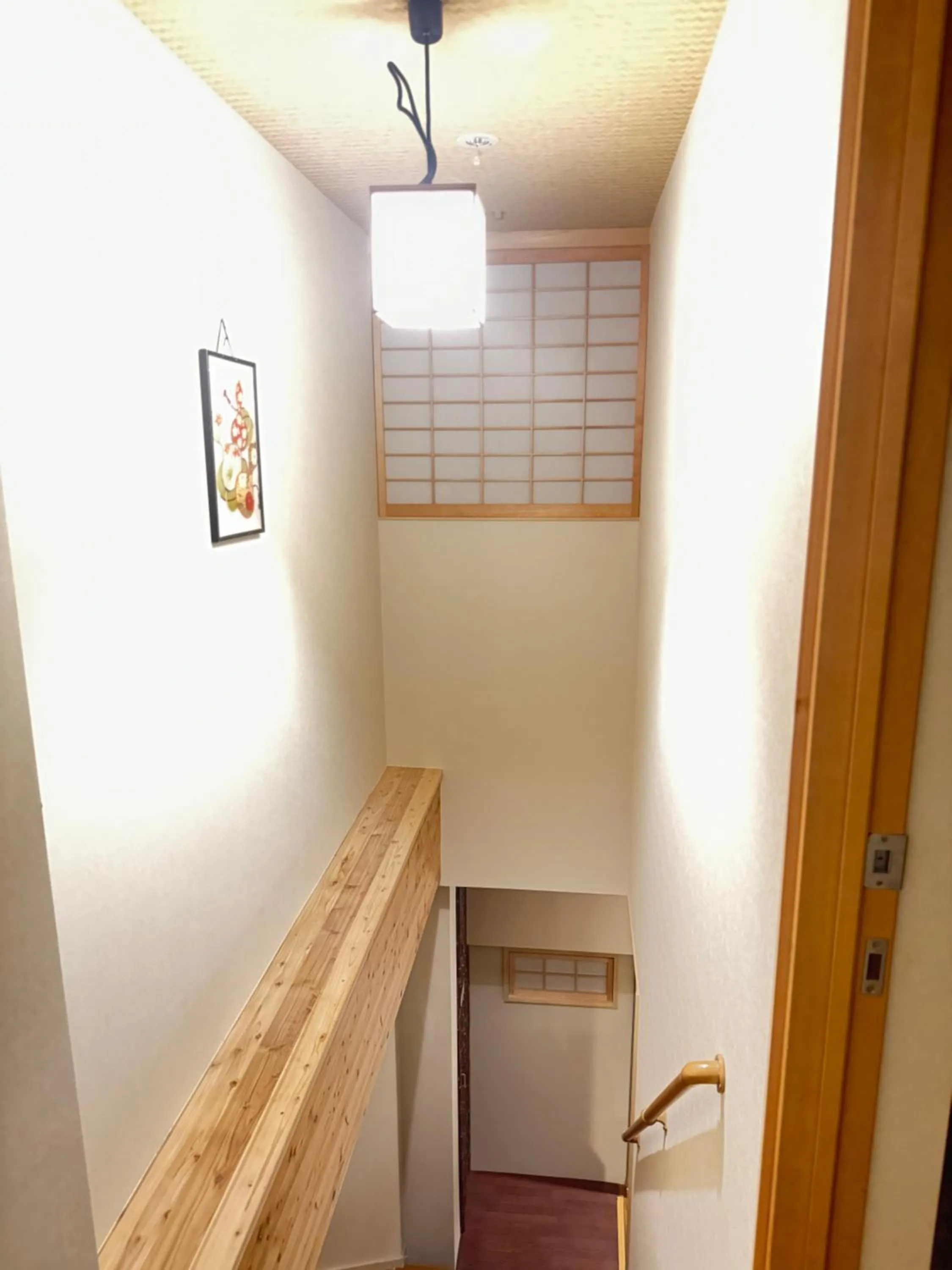 Ikoi-no-Ie Guesthouse
