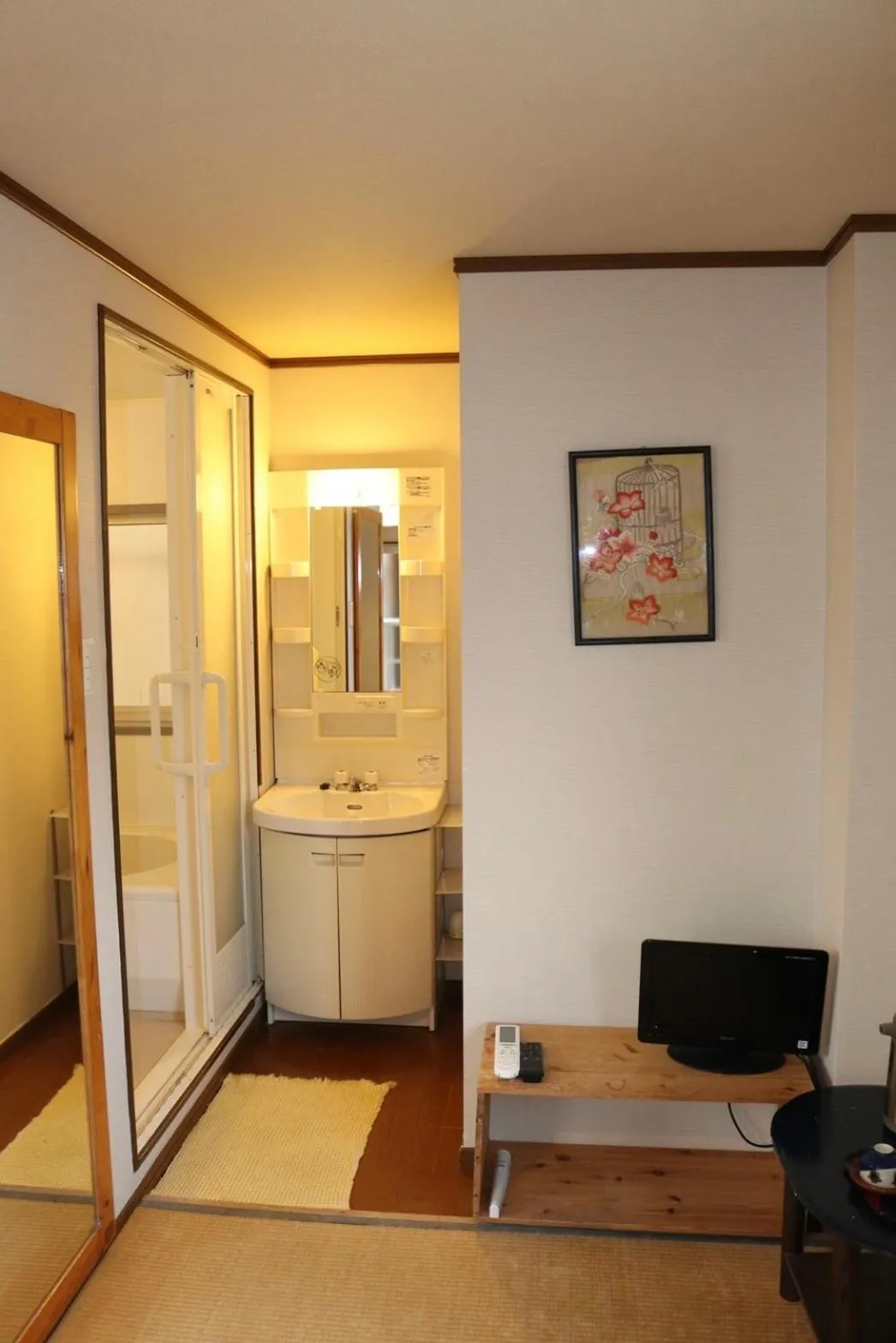 Ikoi-no-Ie Guesthouse