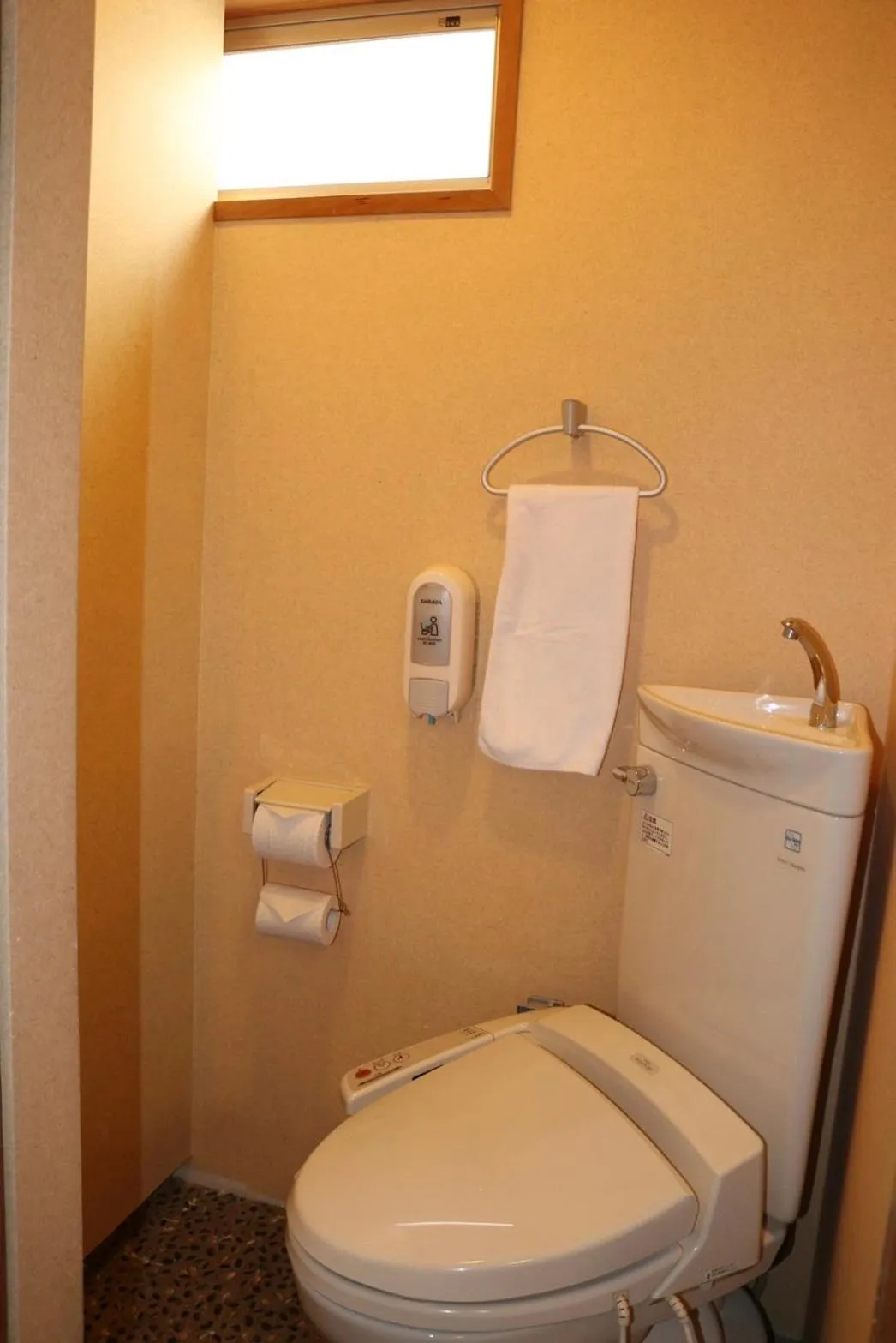 Ikoi-no-Ie Guesthouse