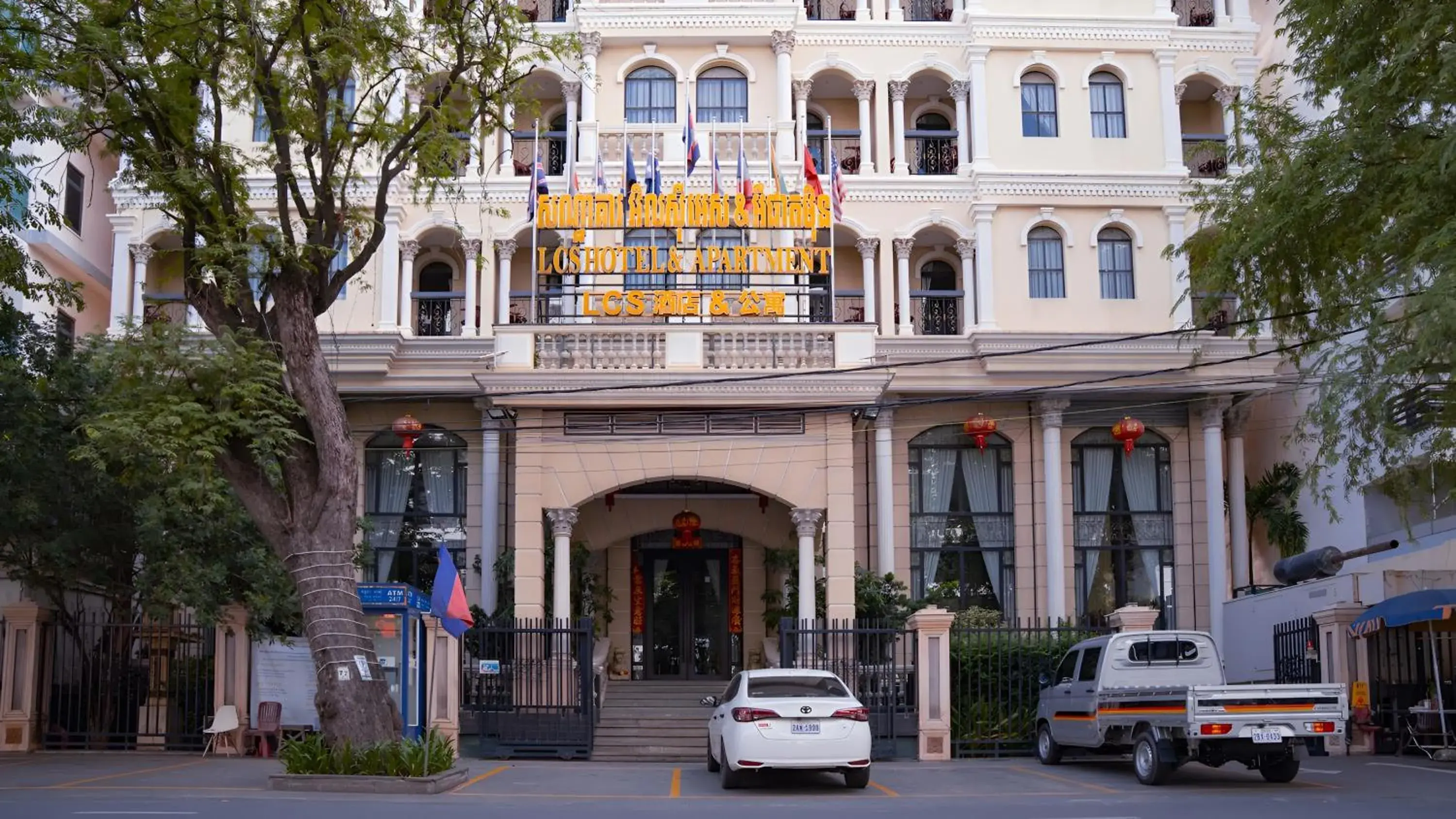 Property building in LCS Hotel & Apartment Property building in LCS Hotel & Apartment