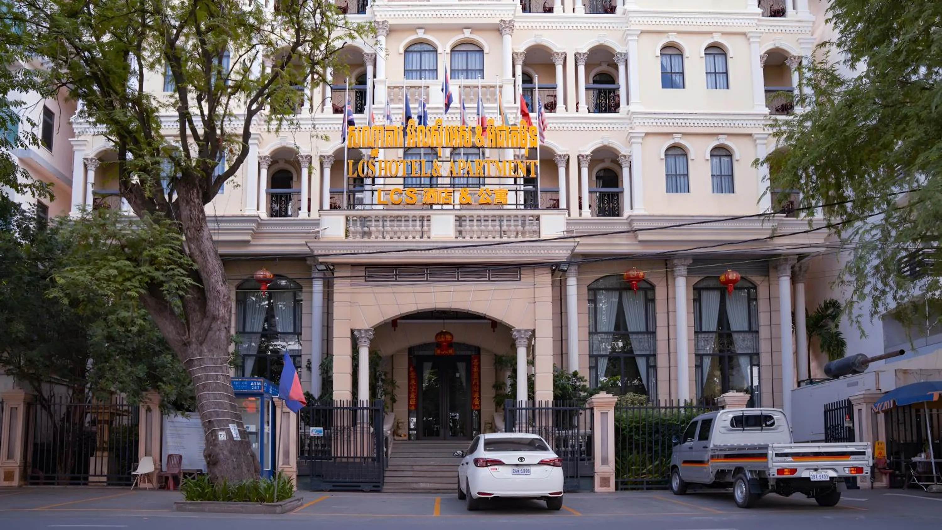 Property building in LCS Hotel & Apartment