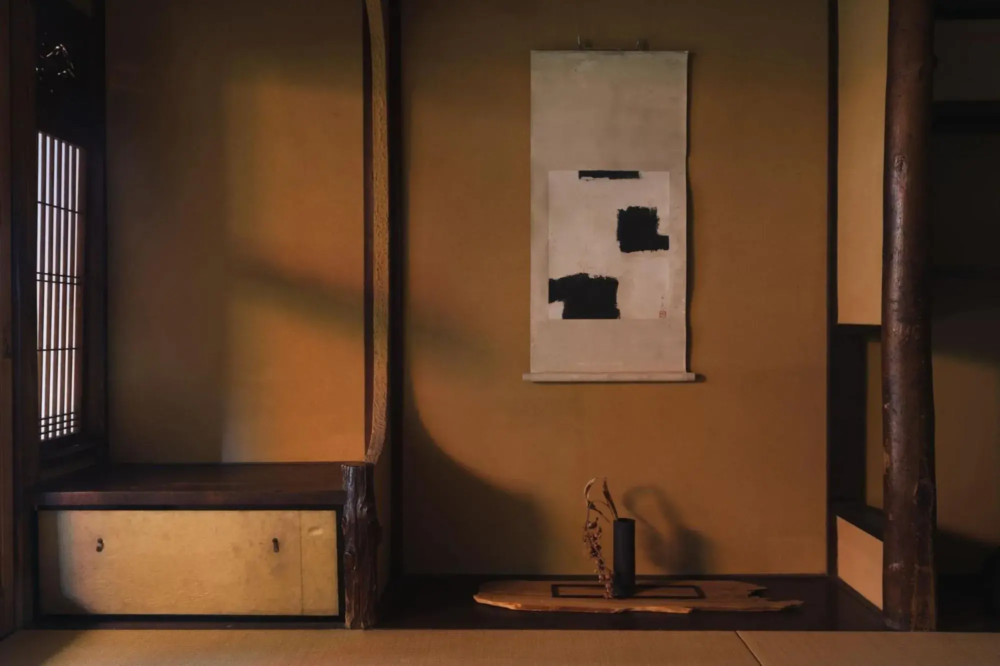 Photo of the whole room in Maana Kyoto Photo of the whole room in Maana Kyoto